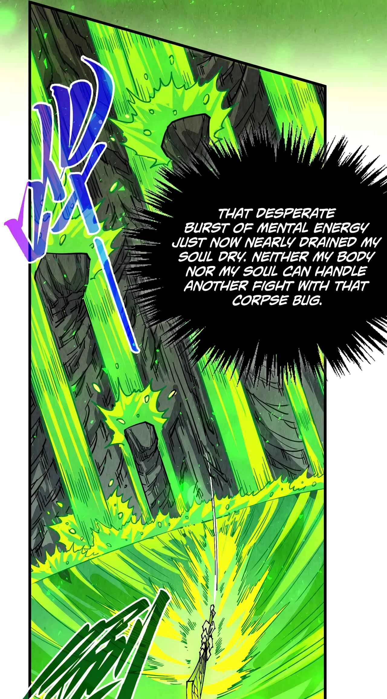 The Ancient Sovereign of Eternity Chapter 498 Page 5