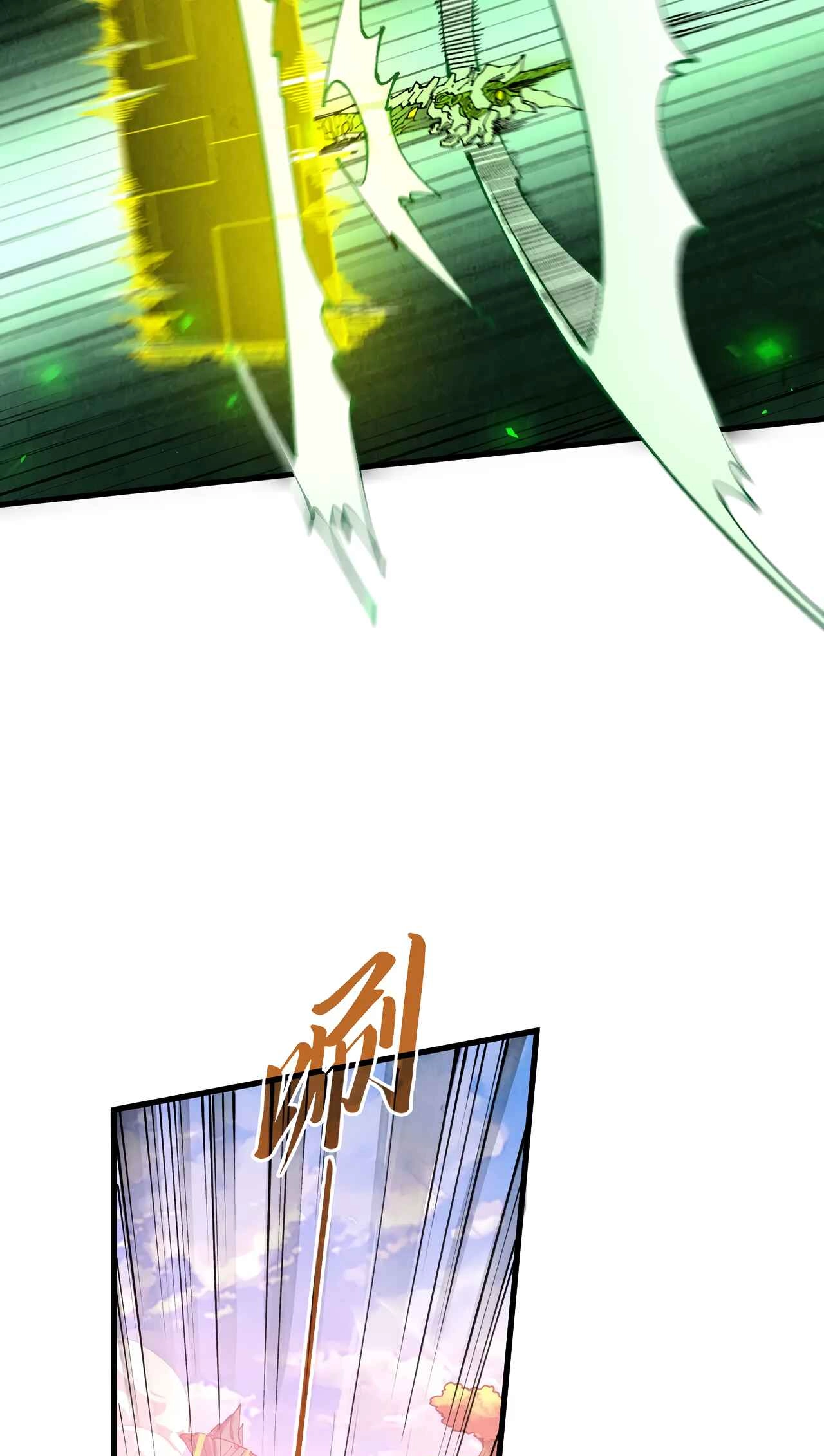 The Ancient Sovereign of Eternity Chapter 498 Page 9