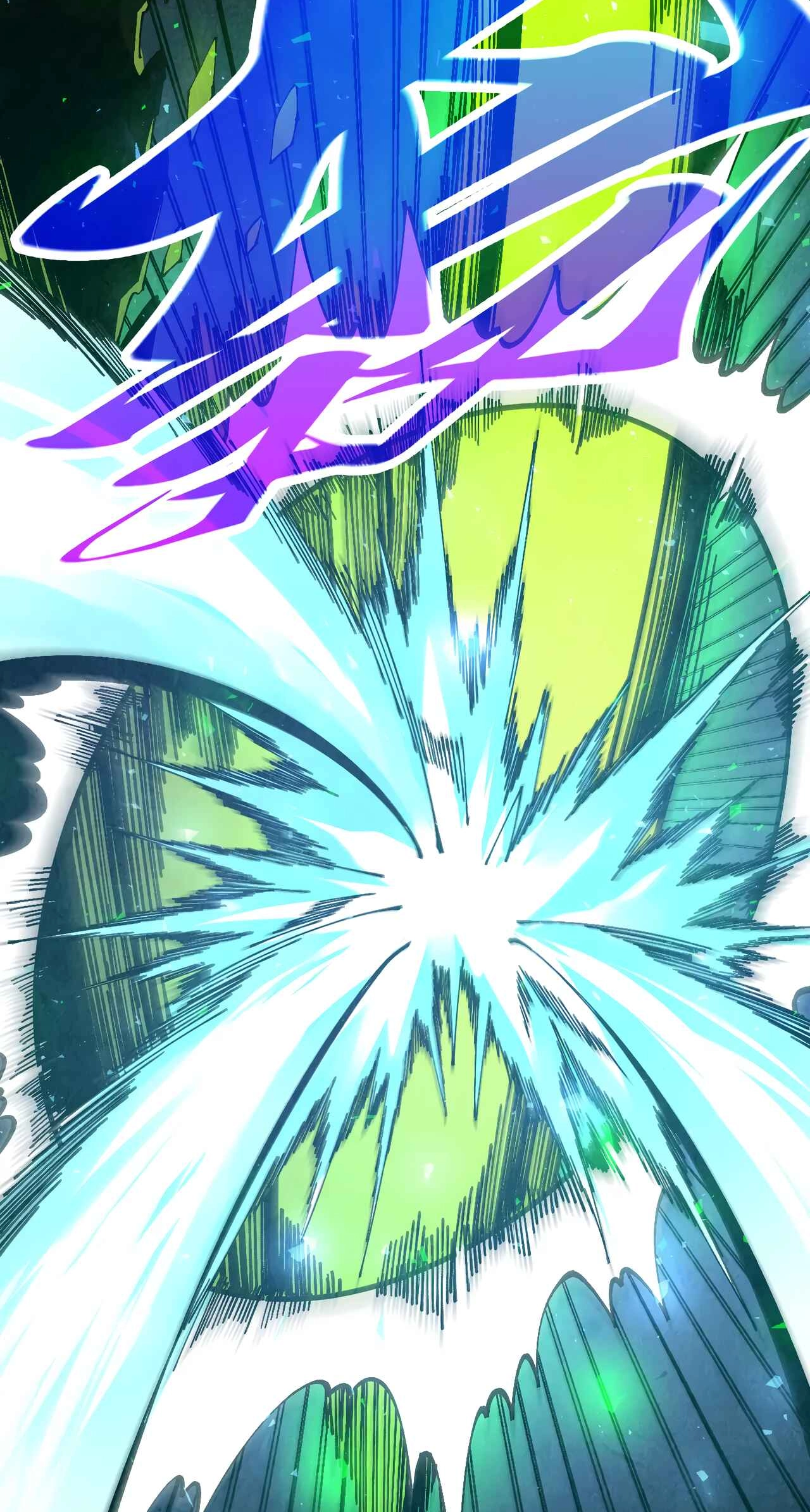 The Ancient Sovereign of Eternity Chapter 498 Page 18