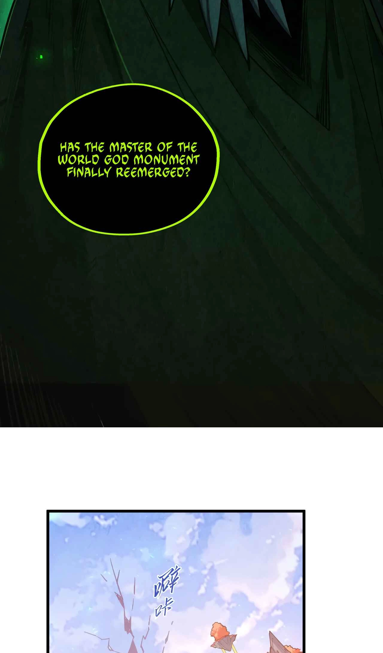 The Ancient Sovereign of Eternity Chapter 498 Page 26