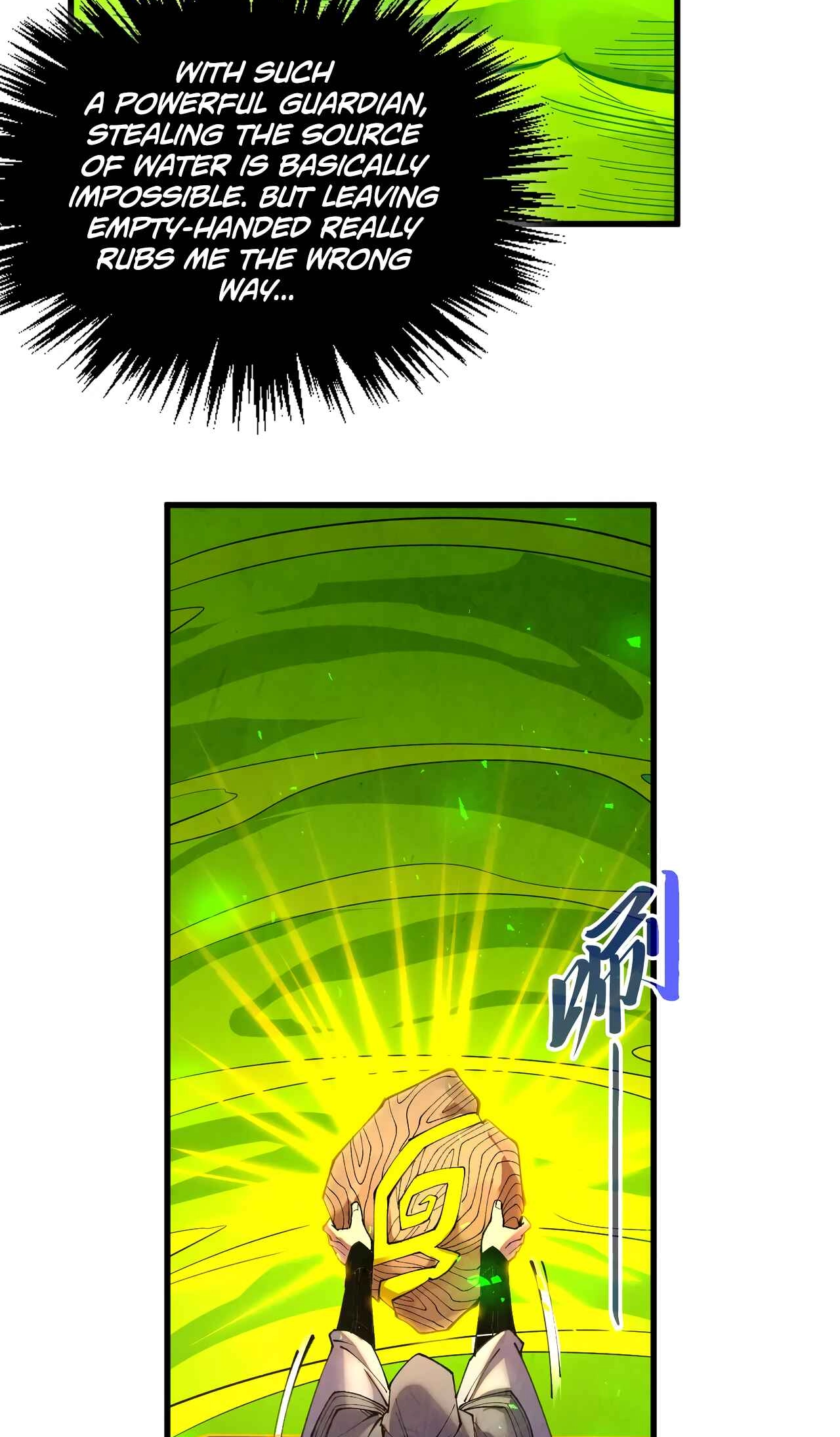 The Ancient Sovereign of Eternity Chapter 498 Page 34
