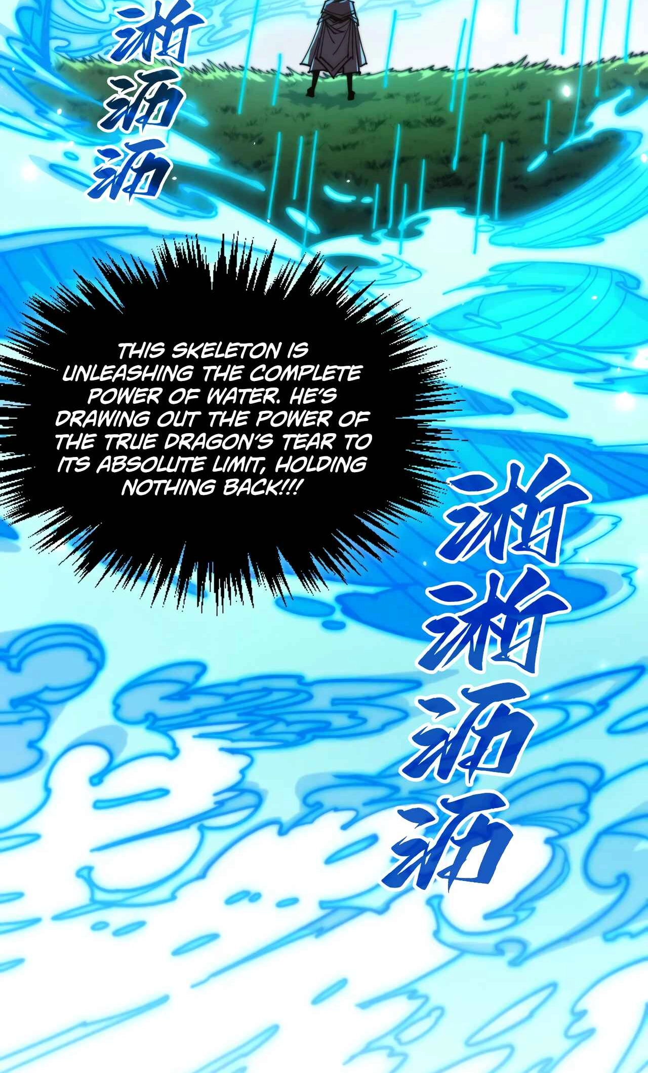 The Ancient Sovereign of Eternity Chapter 498 Page 74