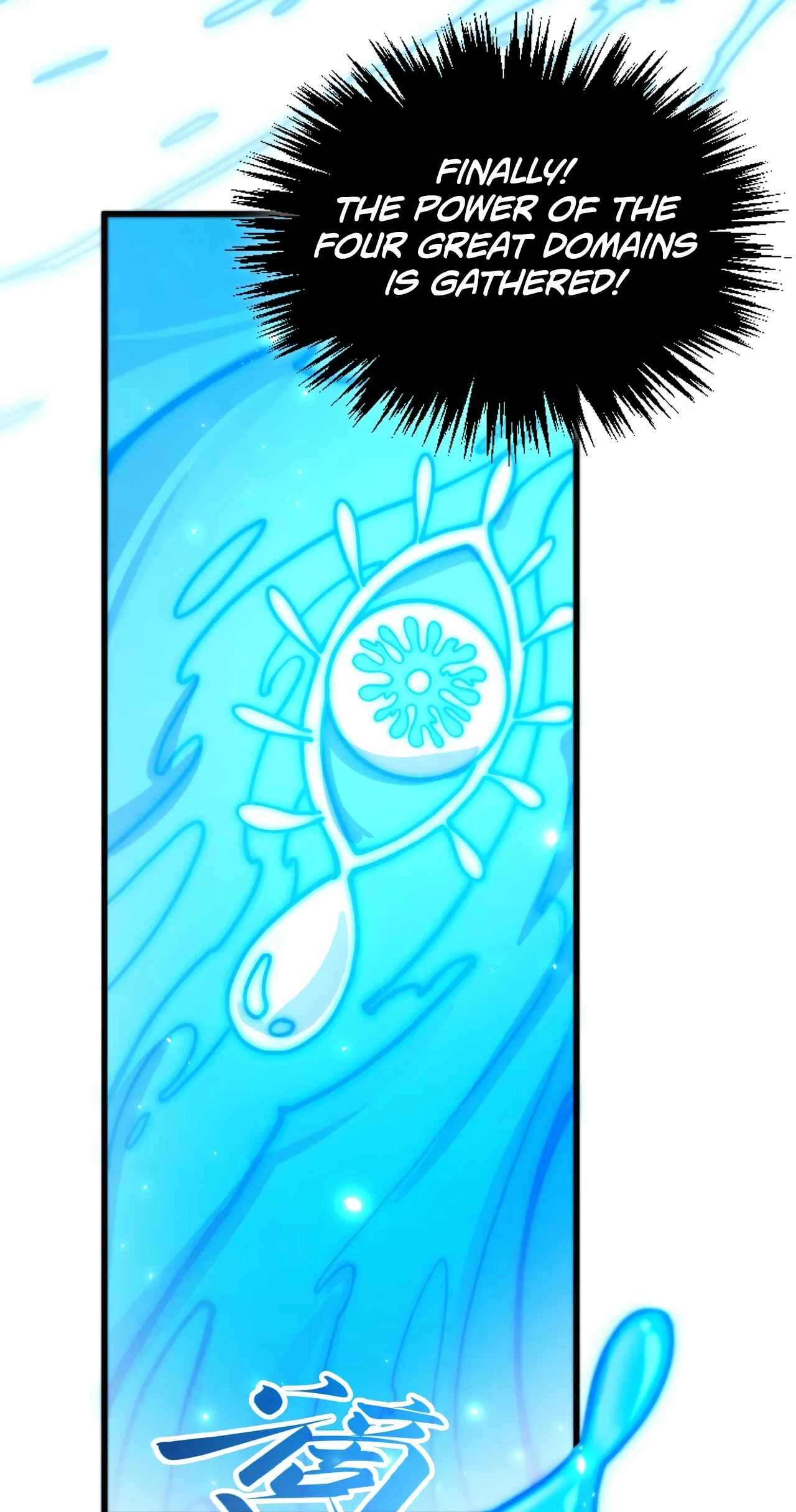 The Ancient Sovereign of Eternity Chapter 498 Page 75