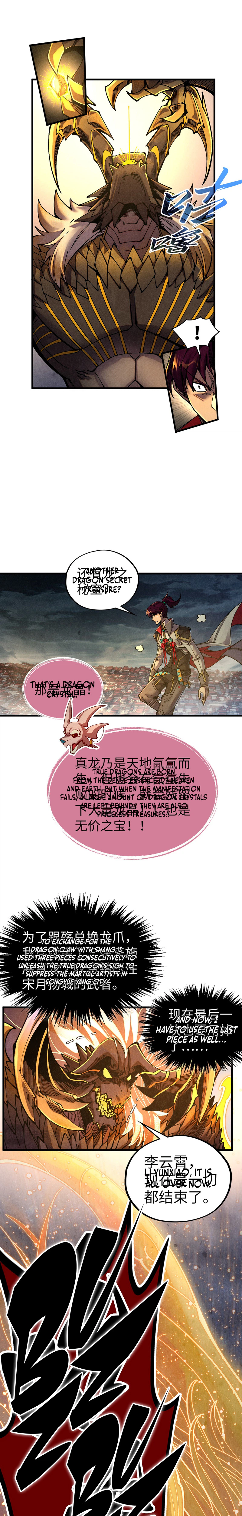 The Ancient Sovereign of Eternity Chapter 561 Page 16