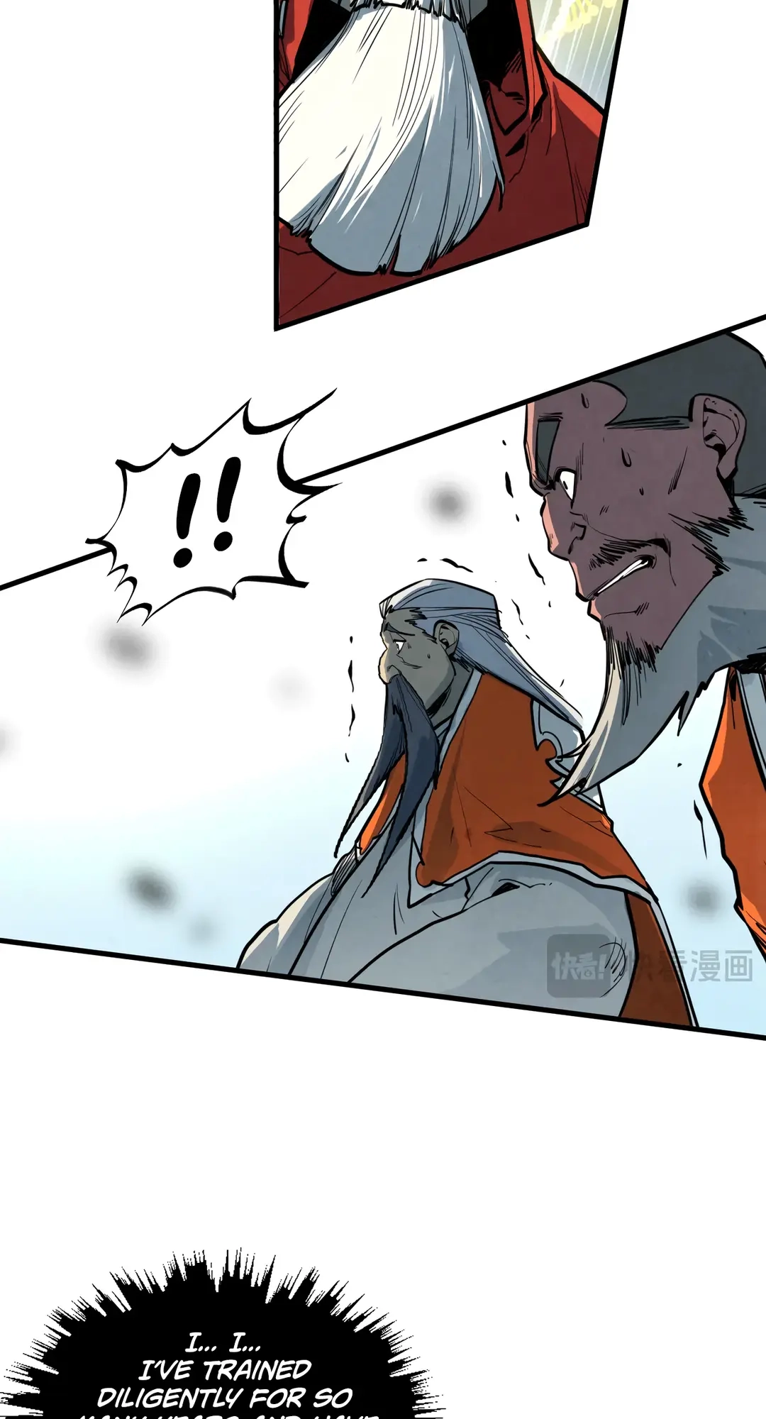 The Ancient Sovereign of Eternity Chapter 406 Page 7