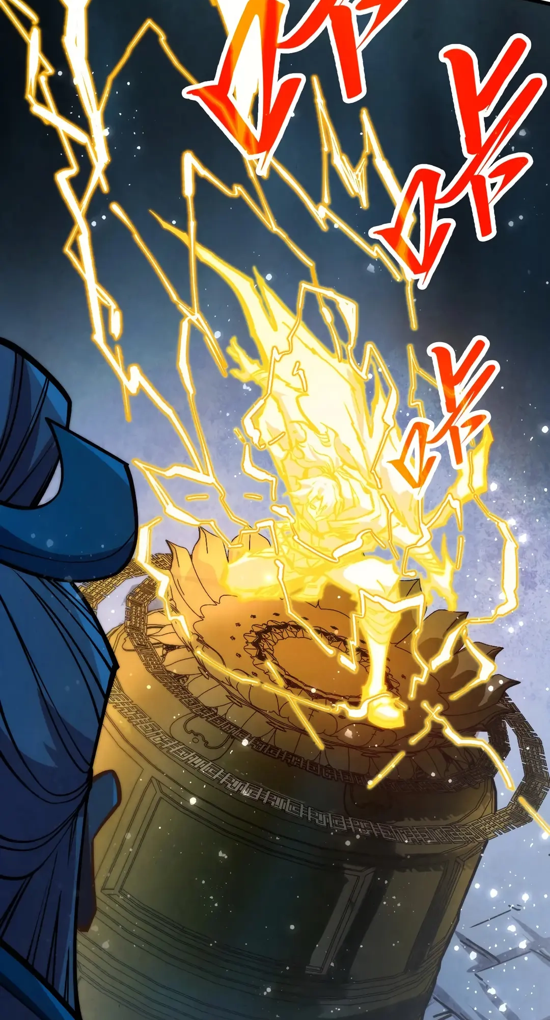 The Ancient Sovereign of Eternity Chapter 406 Page 32