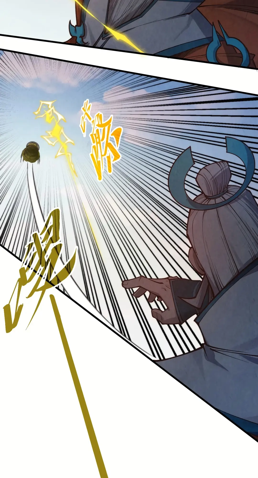 The Ancient Sovereign of Eternity Chapter 406 Page 36