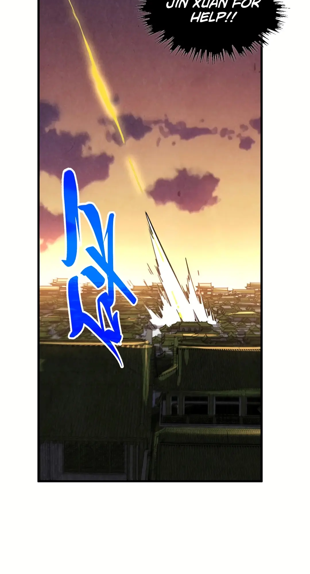 The Ancient Sovereign of Eternity Chapter 406 Page 44