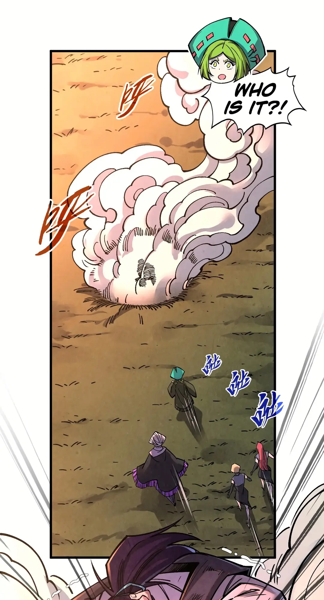 The Ancient Sovereign of Eternity Chapter 406 Page 45