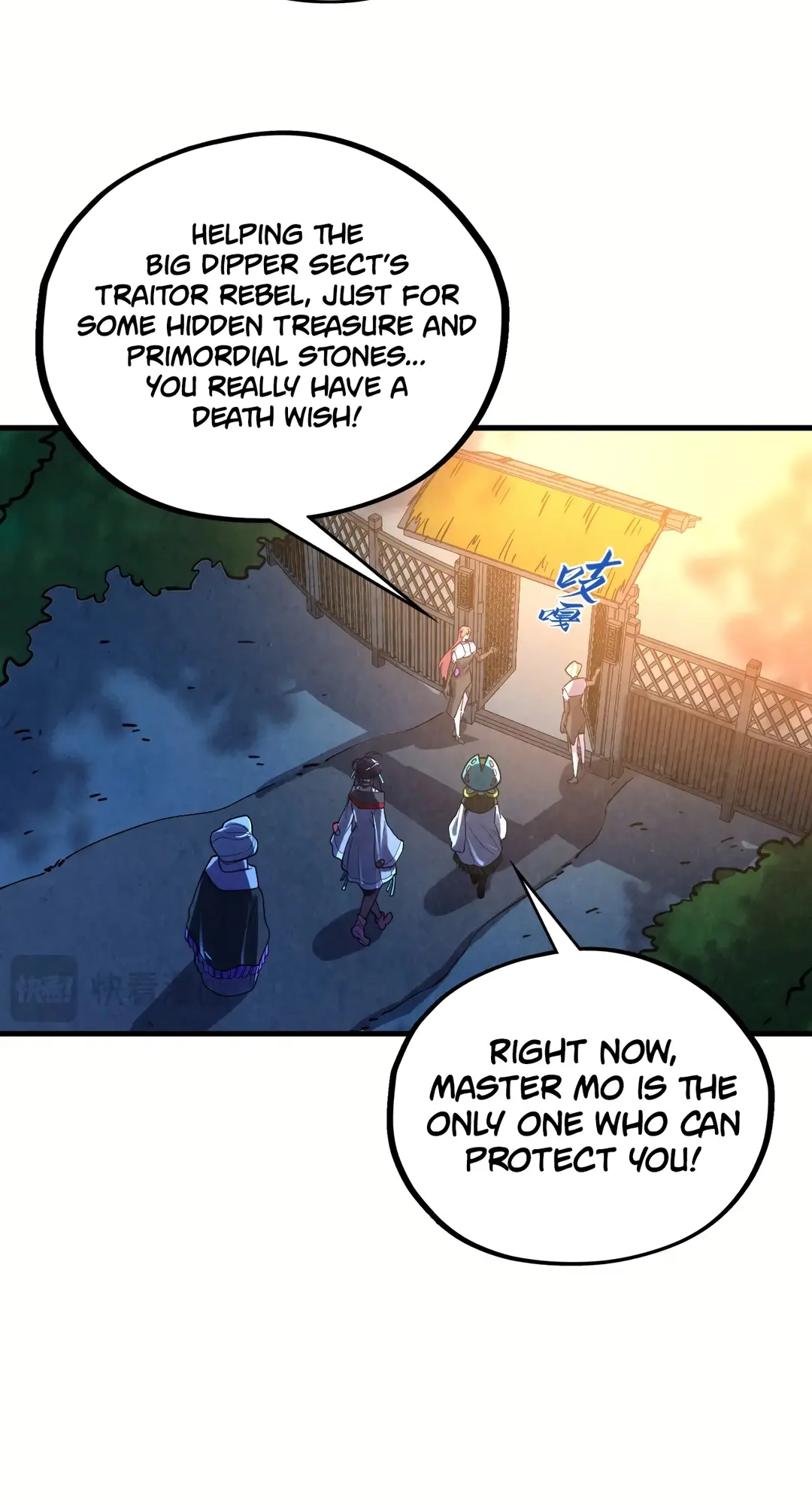 The Ancient Sovereign of Eternity Chapter 406 Page 59