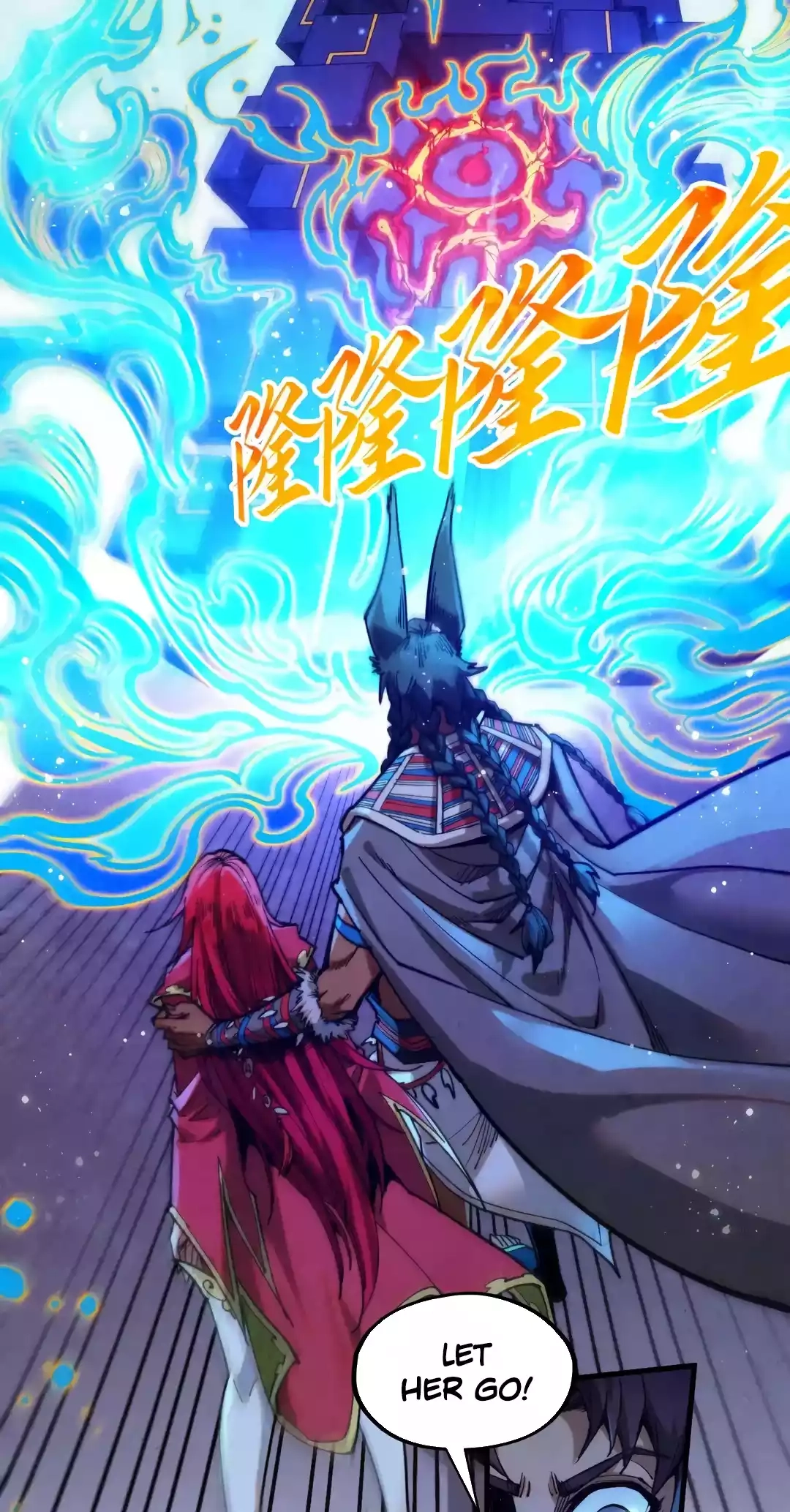 The Ancient Sovereign of Eternity Chapter 321 Page 7