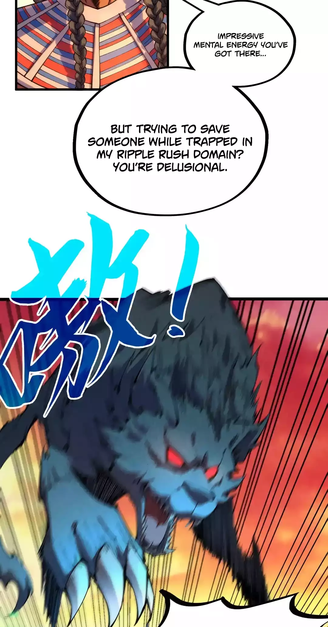 The Ancient Sovereign of Eternity Chapter 321 Page 16