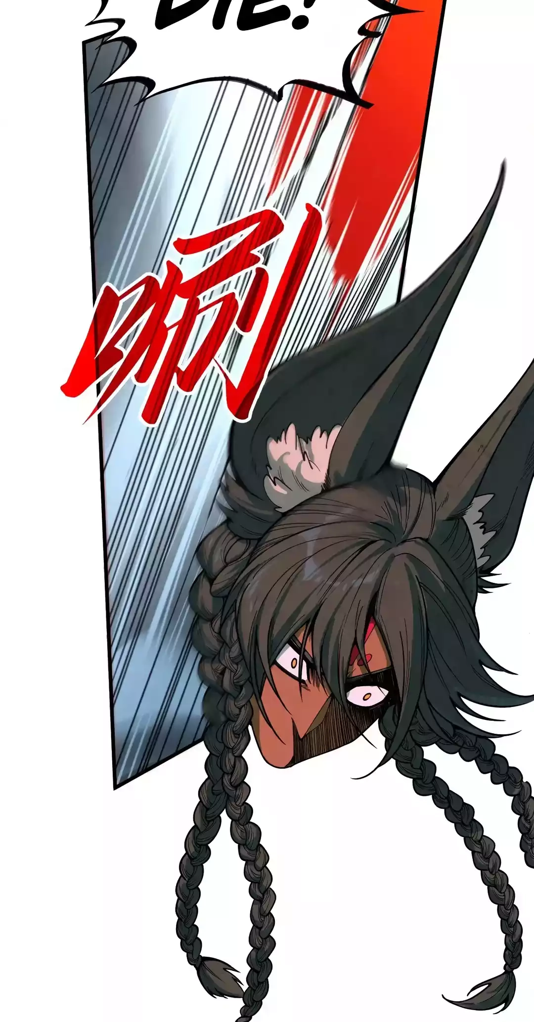 The Ancient Sovereign of Eternity Chapter 321 Page 34