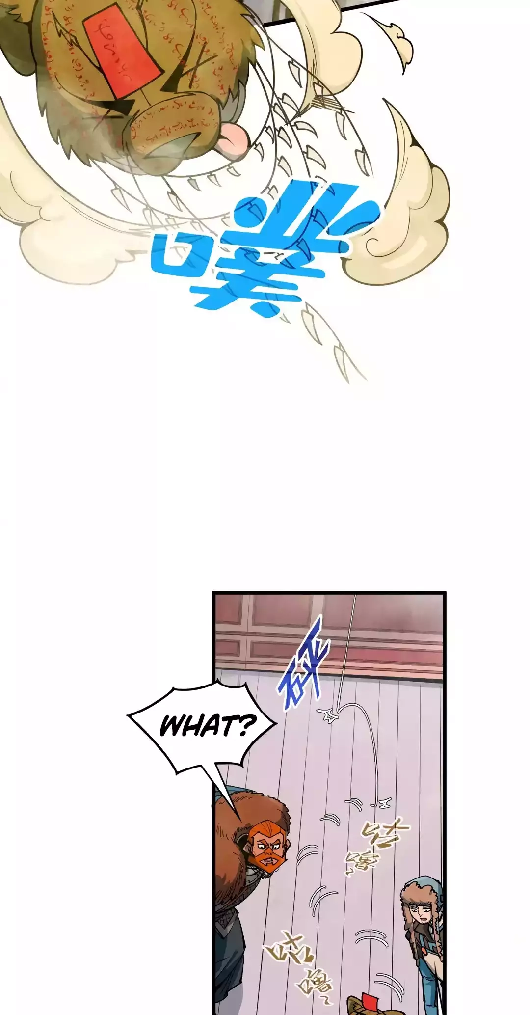 The Ancient Sovereign of Eternity Chapter 321 Page 37