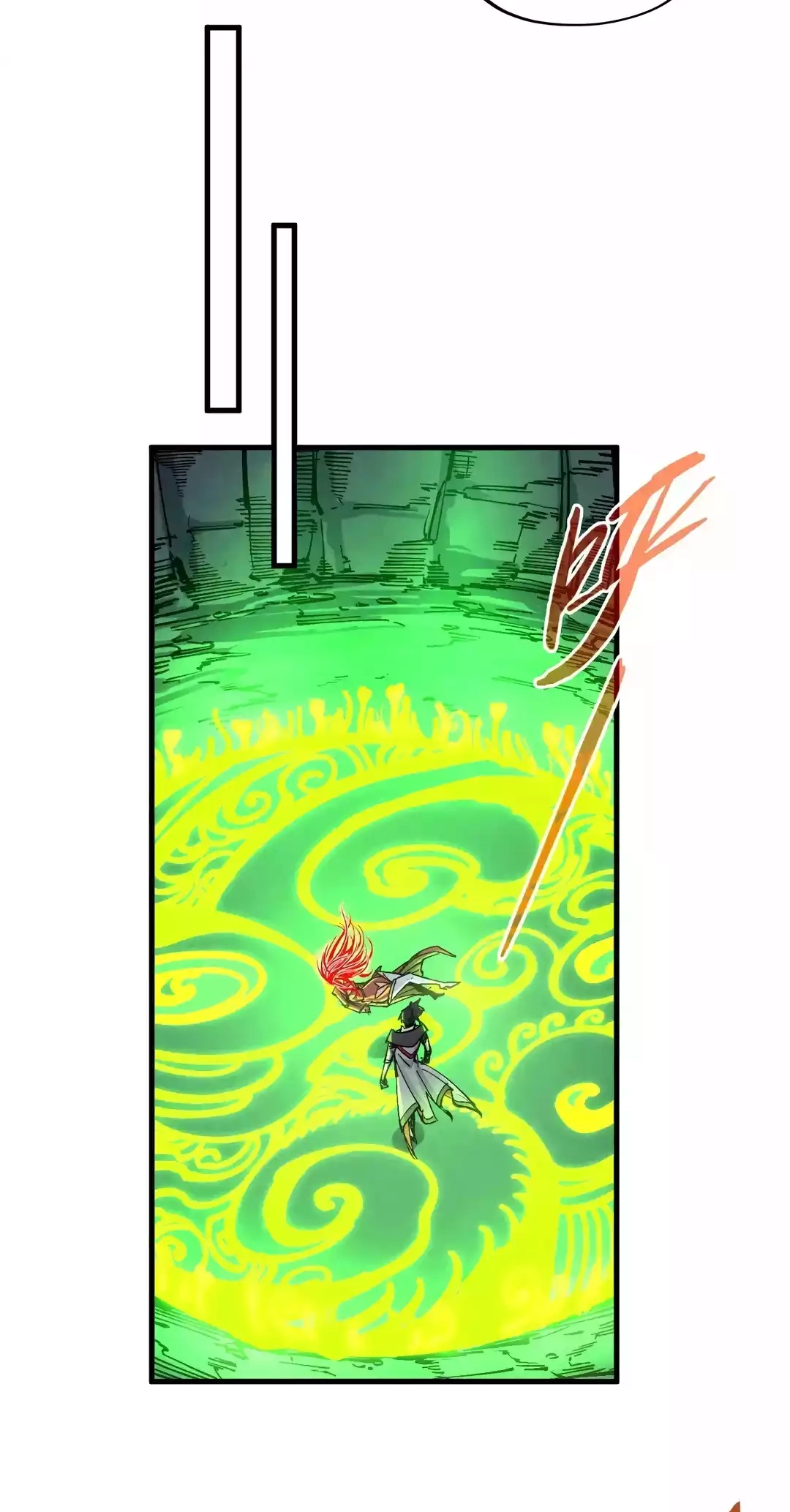 The Ancient Sovereign of Eternity Chapter 321 Page 44