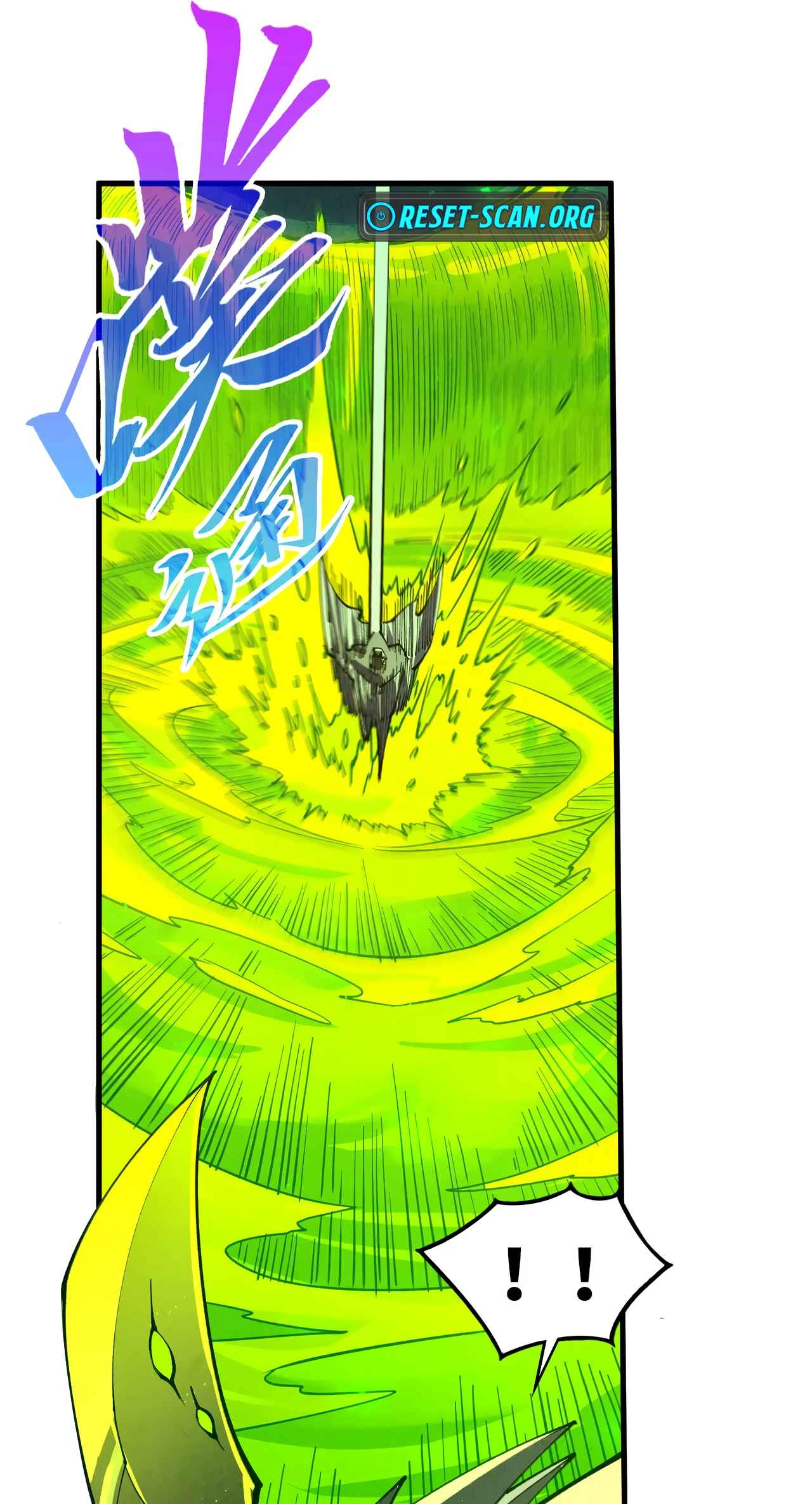 The Ancient Sovereign of Eternity Chapter 494 Page 8