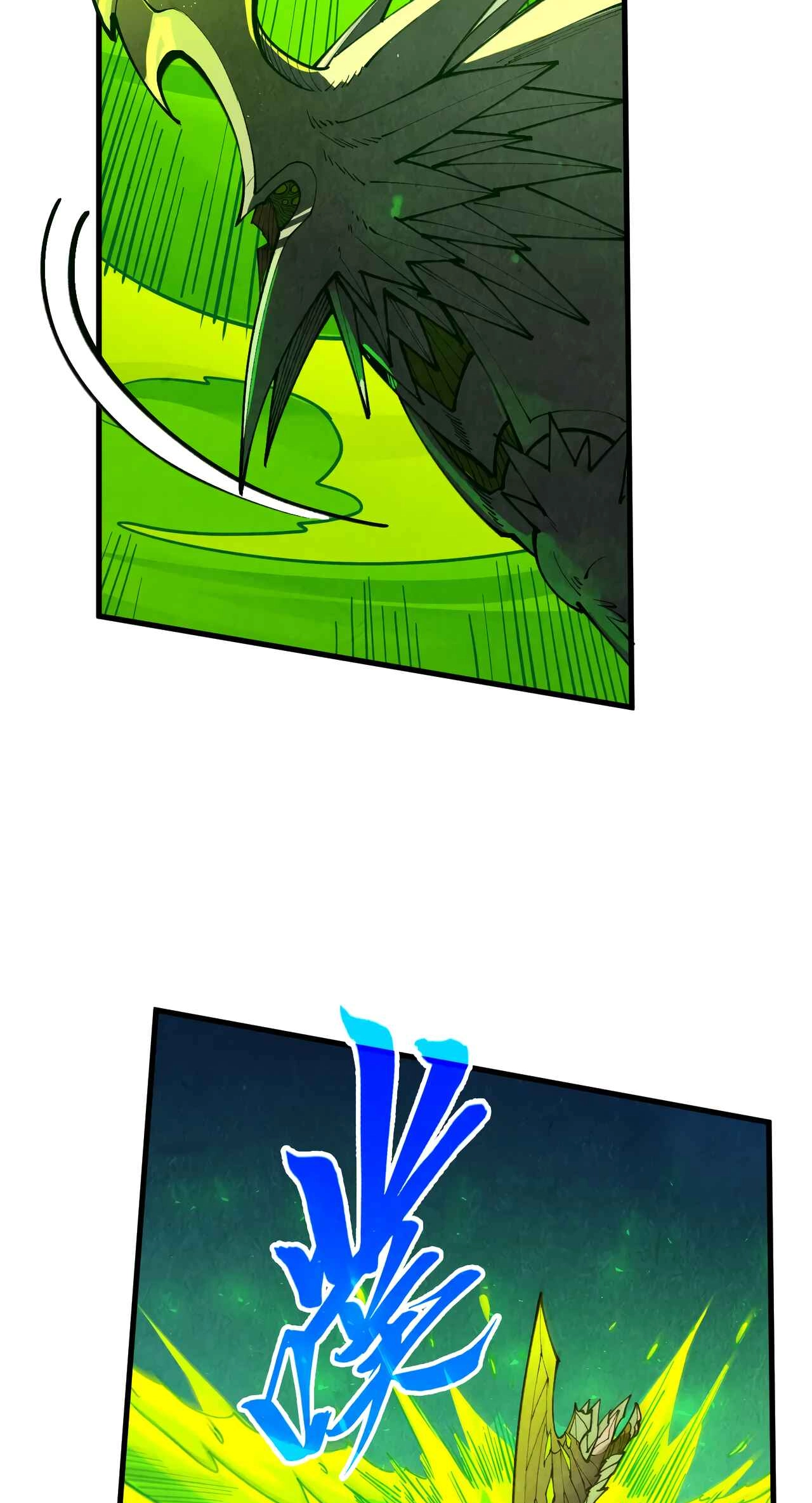 The Ancient Sovereign of Eternity Chapter 494 Page 9