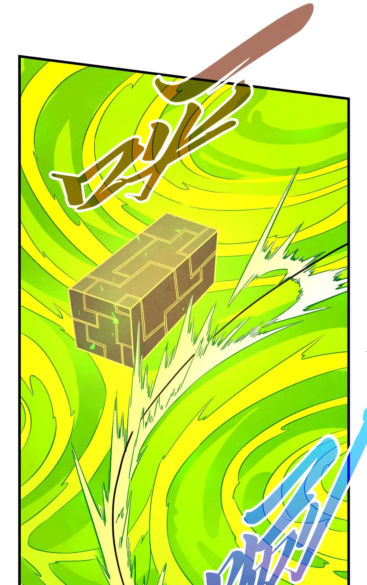 The Ancient Sovereign of Eternity Chapter 494 Page 12