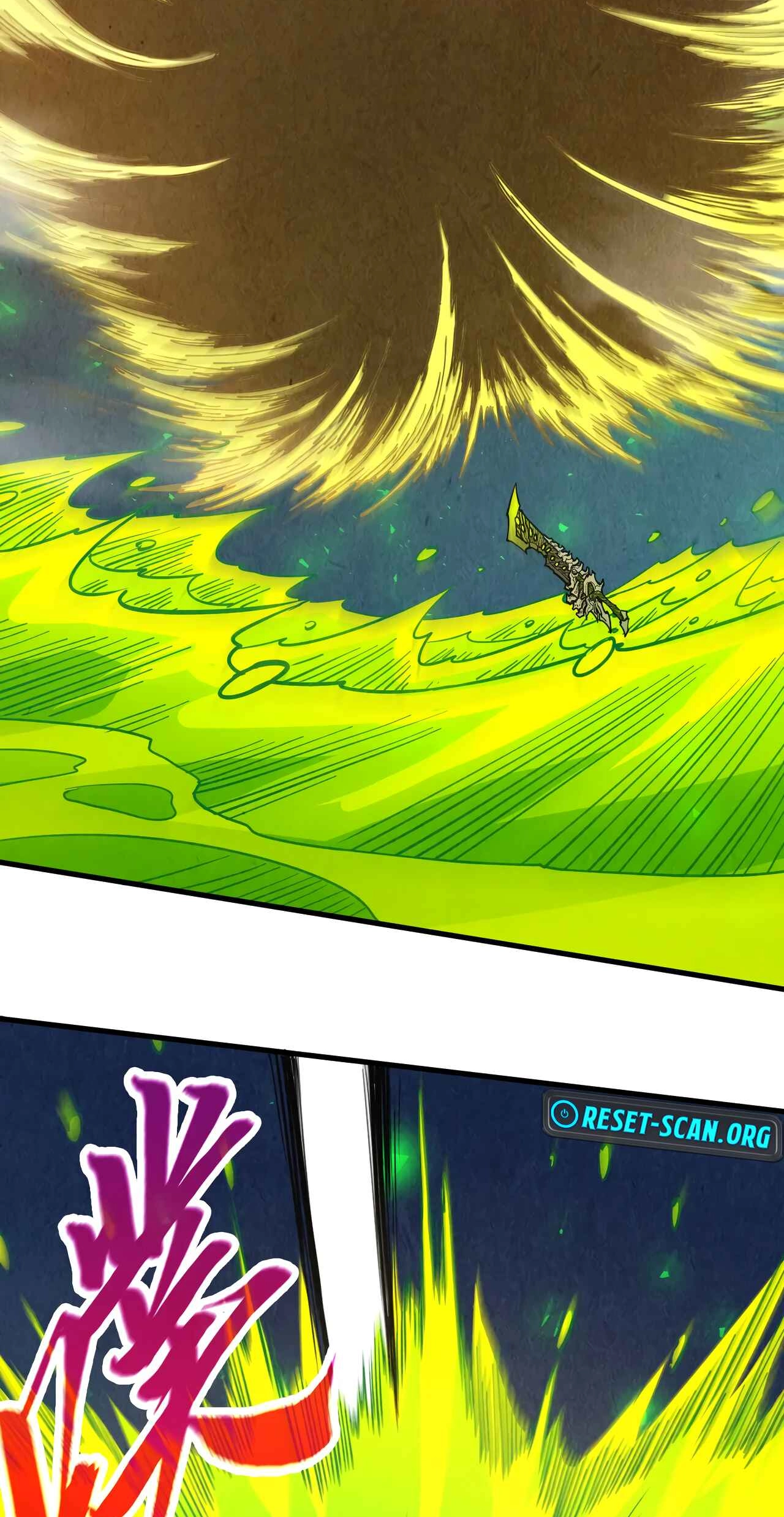 The Ancient Sovereign of Eternity Chapter 494 Page 18