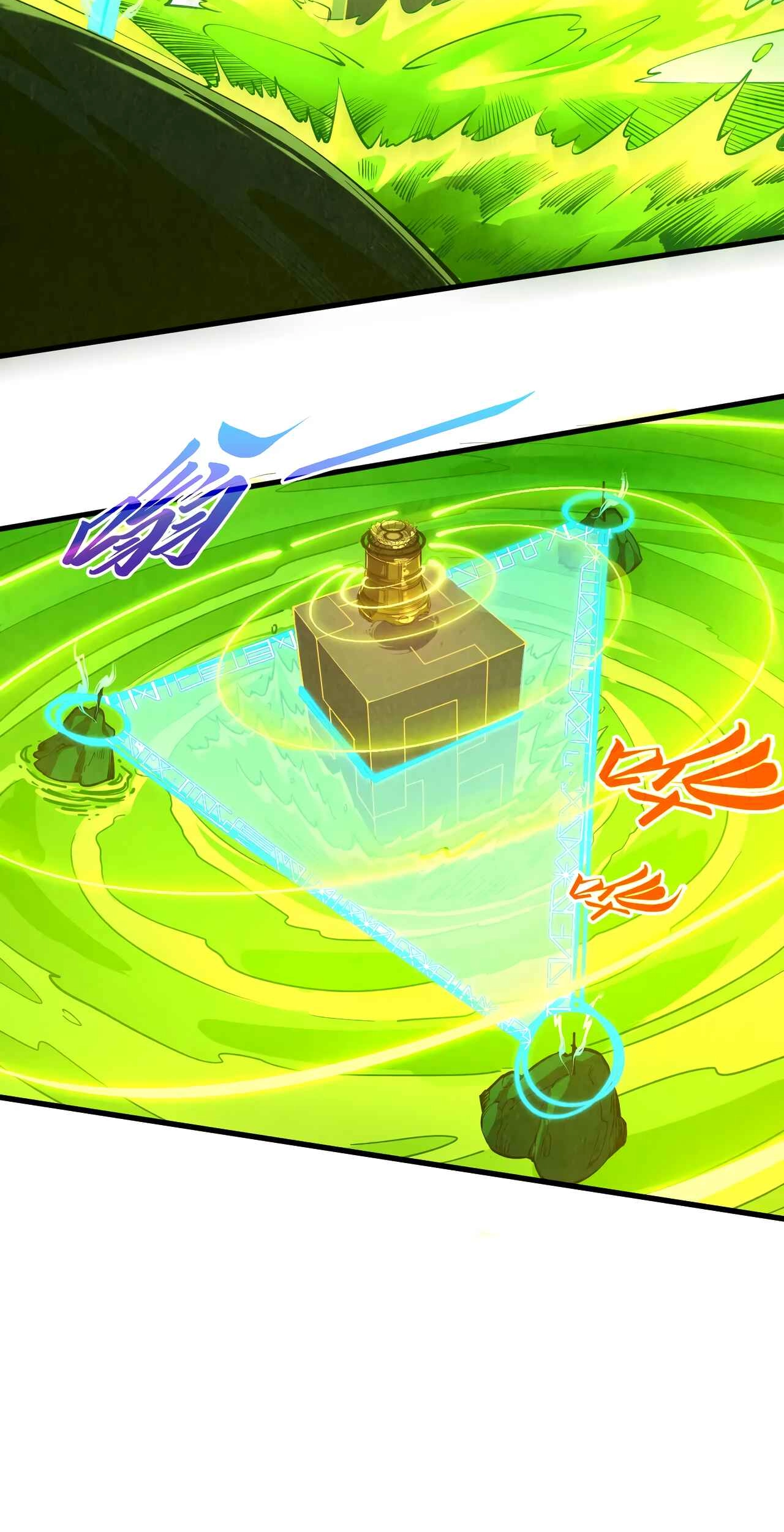 The Ancient Sovereign of Eternity Chapter 494 Page 21