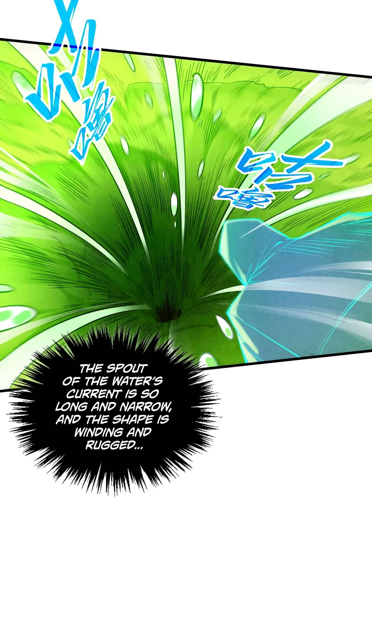 The Ancient Sovereign of Eternity Chapter 494 Page 26