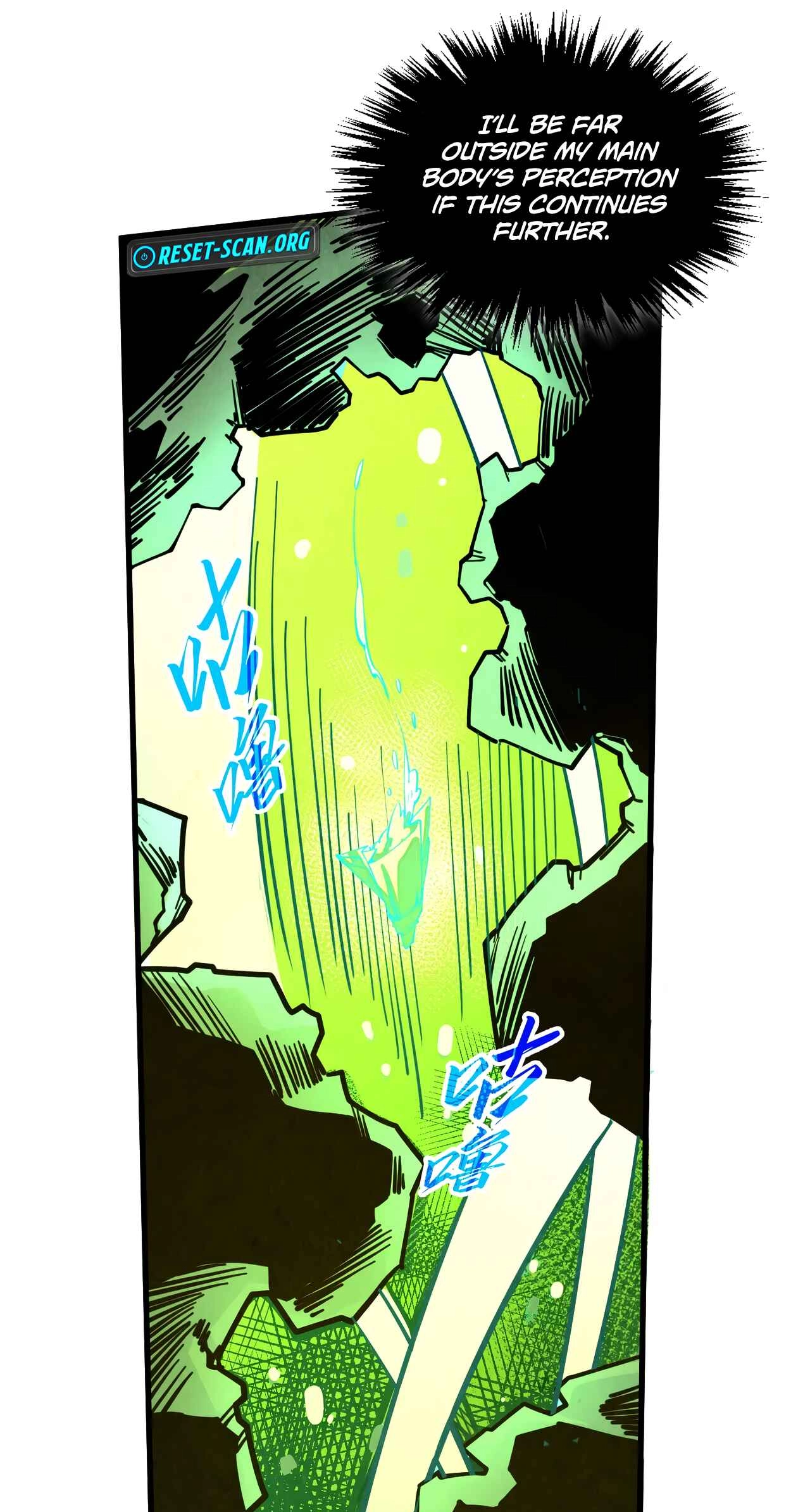 The Ancient Sovereign of Eternity Chapter 494 Page 27