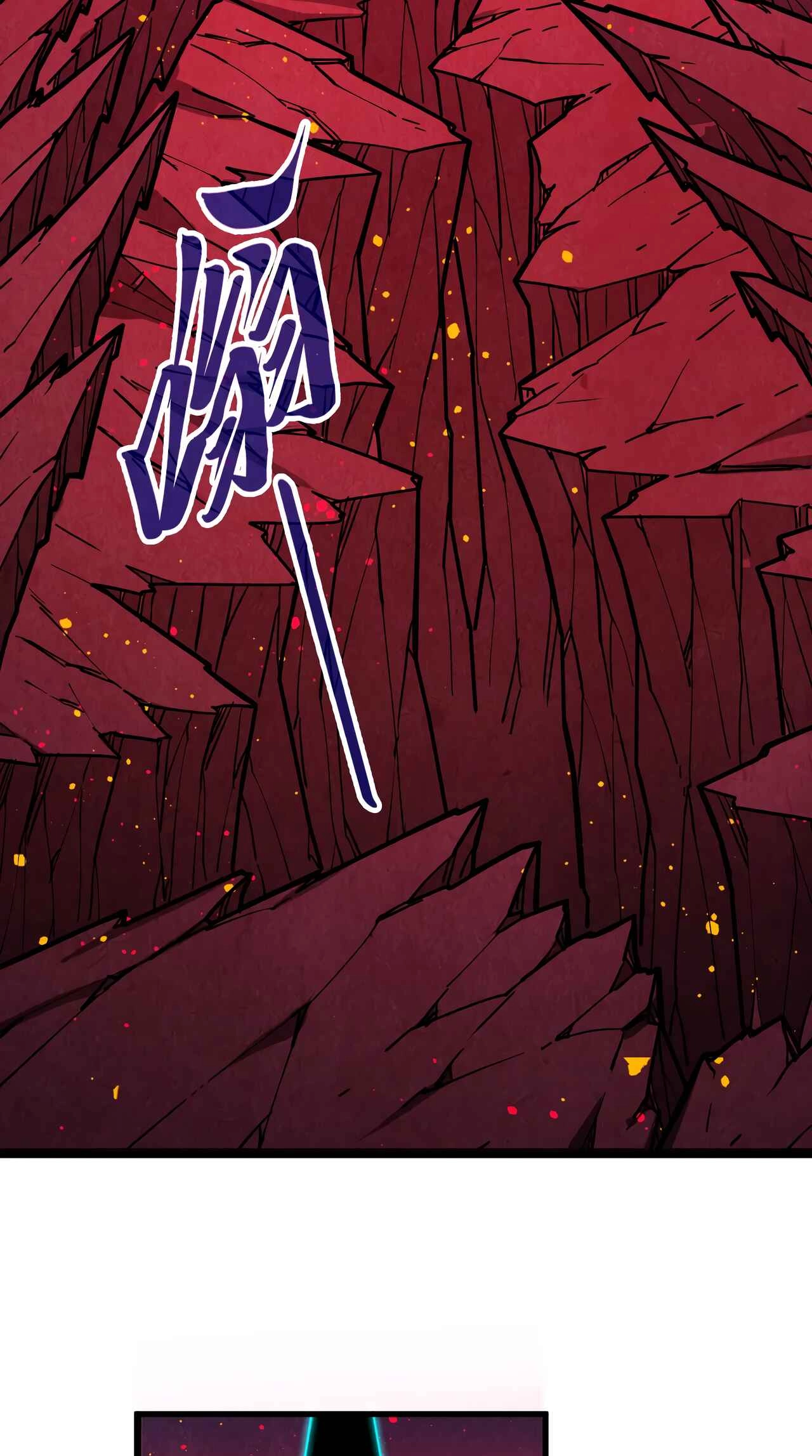 The Ancient Sovereign of Eternity Chapter 494 Page 31