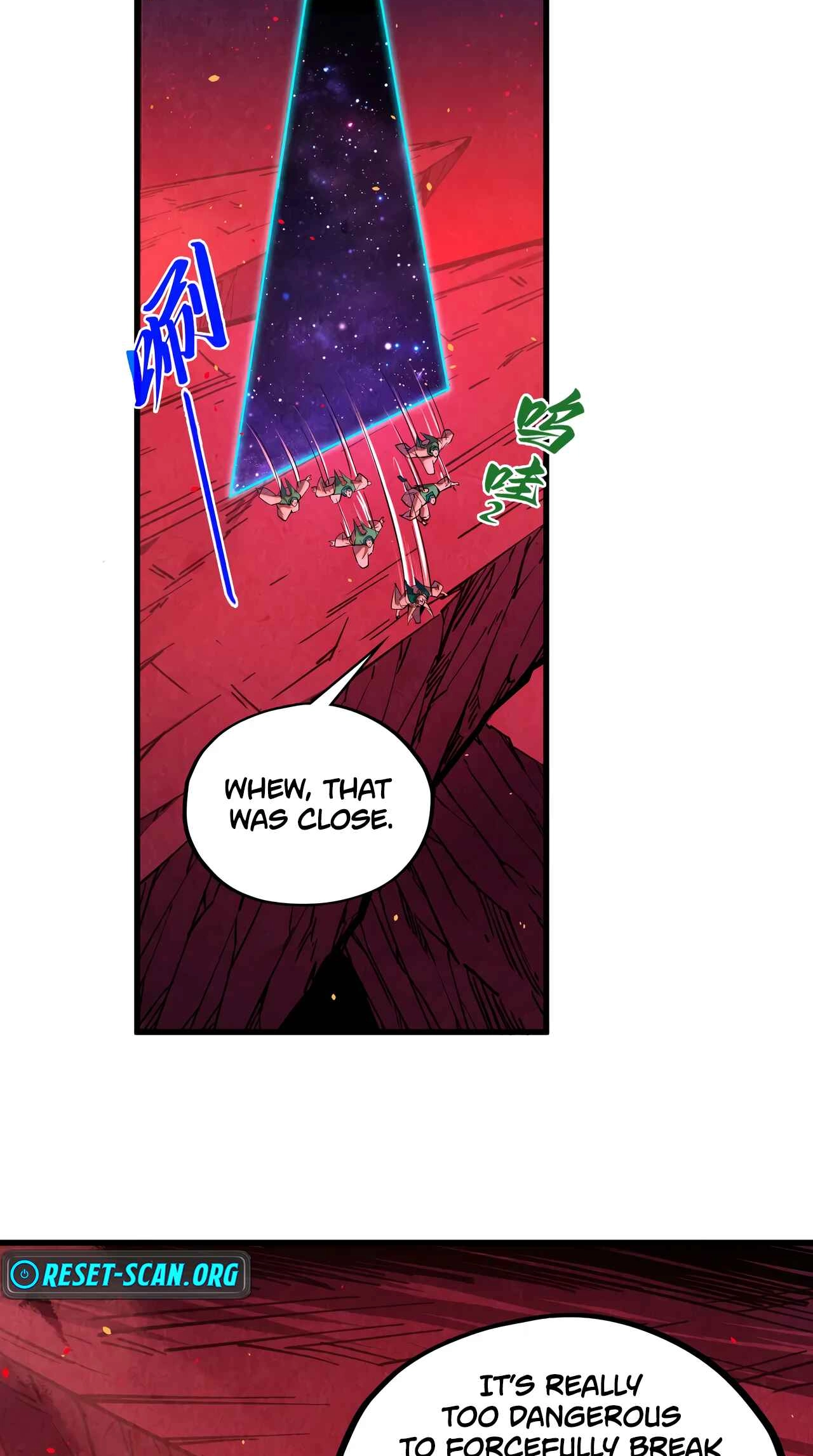 The Ancient Sovereign of Eternity Chapter 494 Page 32