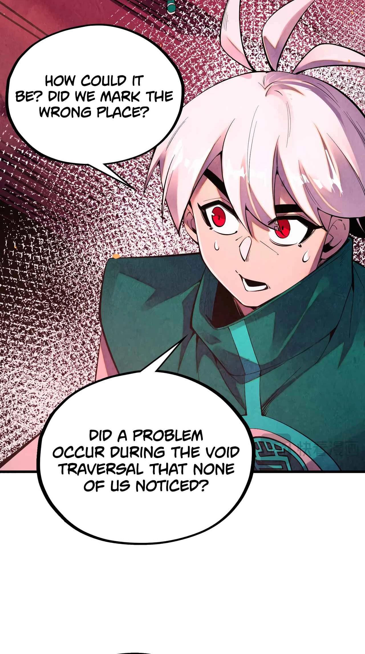 The Ancient Sovereign of Eternity Chapter 494 Page 34