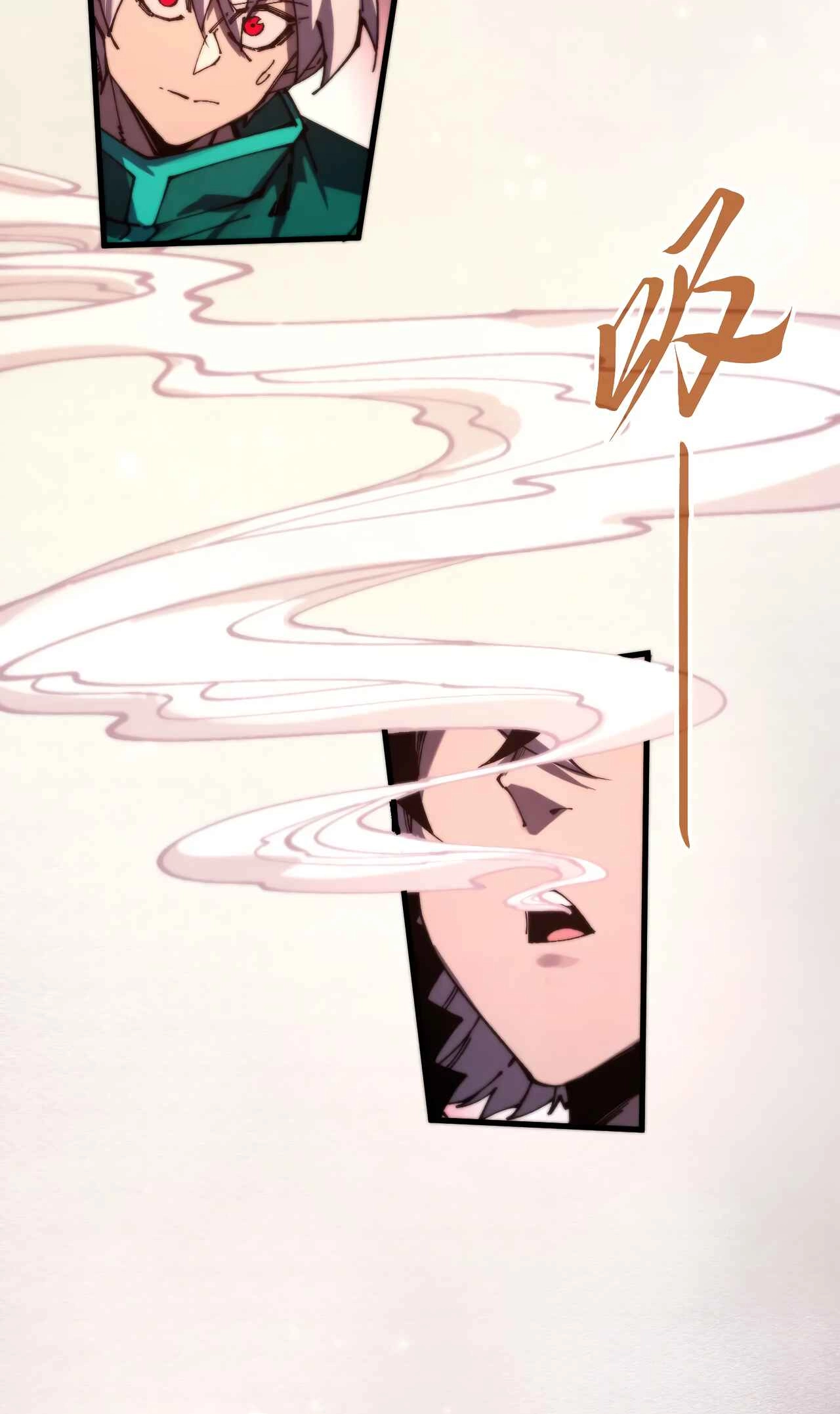 The Ancient Sovereign of Eternity Chapter 494 Page 46