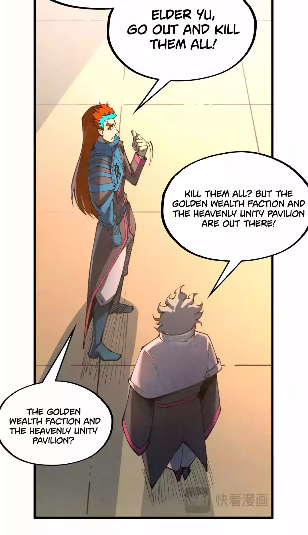 The Ancient Sovereign of Eternity Chapter 317 Page 16