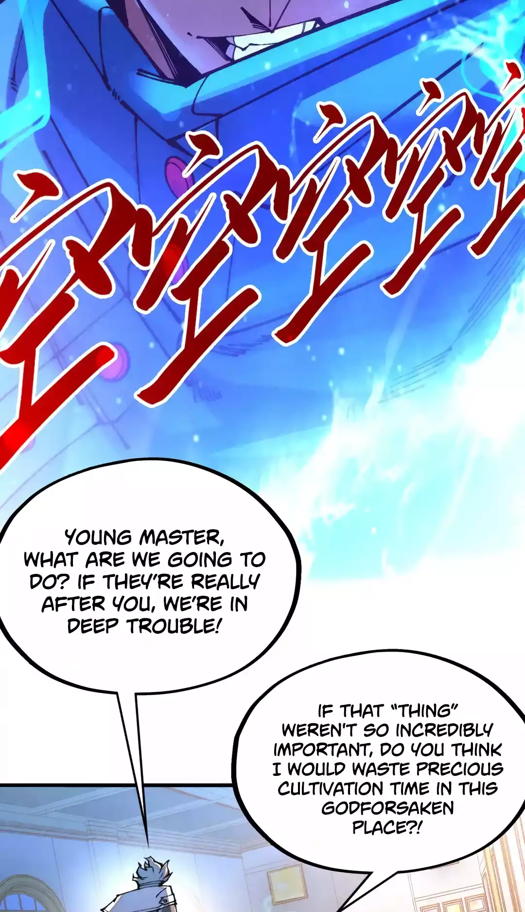 The Ancient Sovereign of Eternity Chapter 317 Page 21