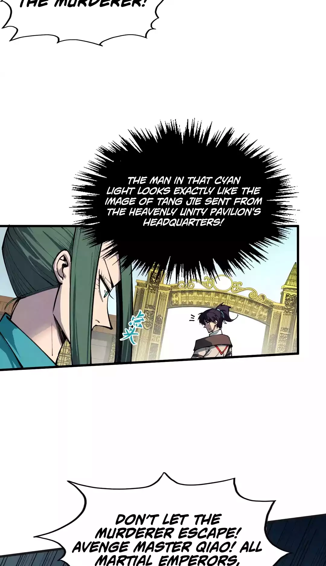 The Ancient Sovereign of Eternity Chapter 317 Page 25