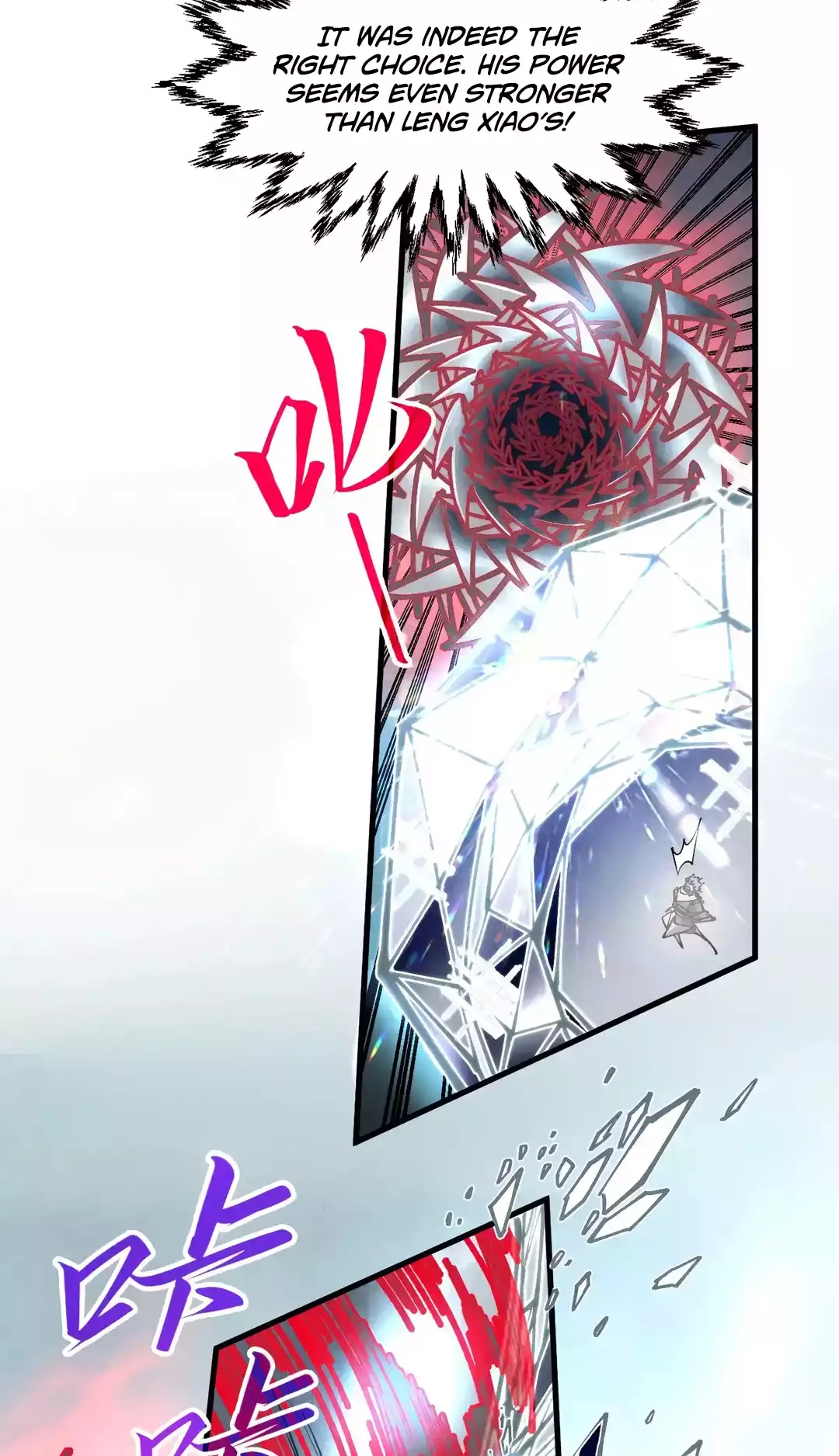 The Ancient Sovereign of Eternity Chapter 317 Page 32