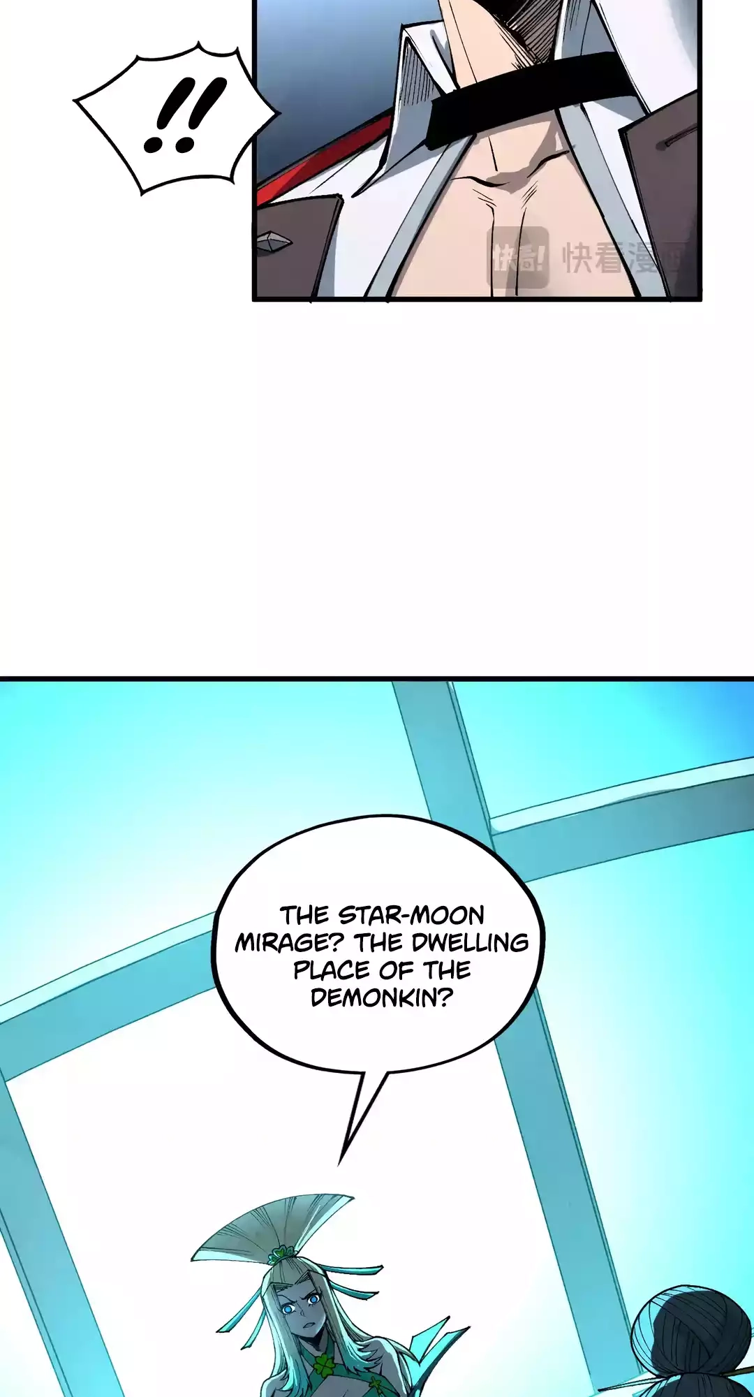 The Ancient Sovereign of Eternity Chapter 338 Page 9