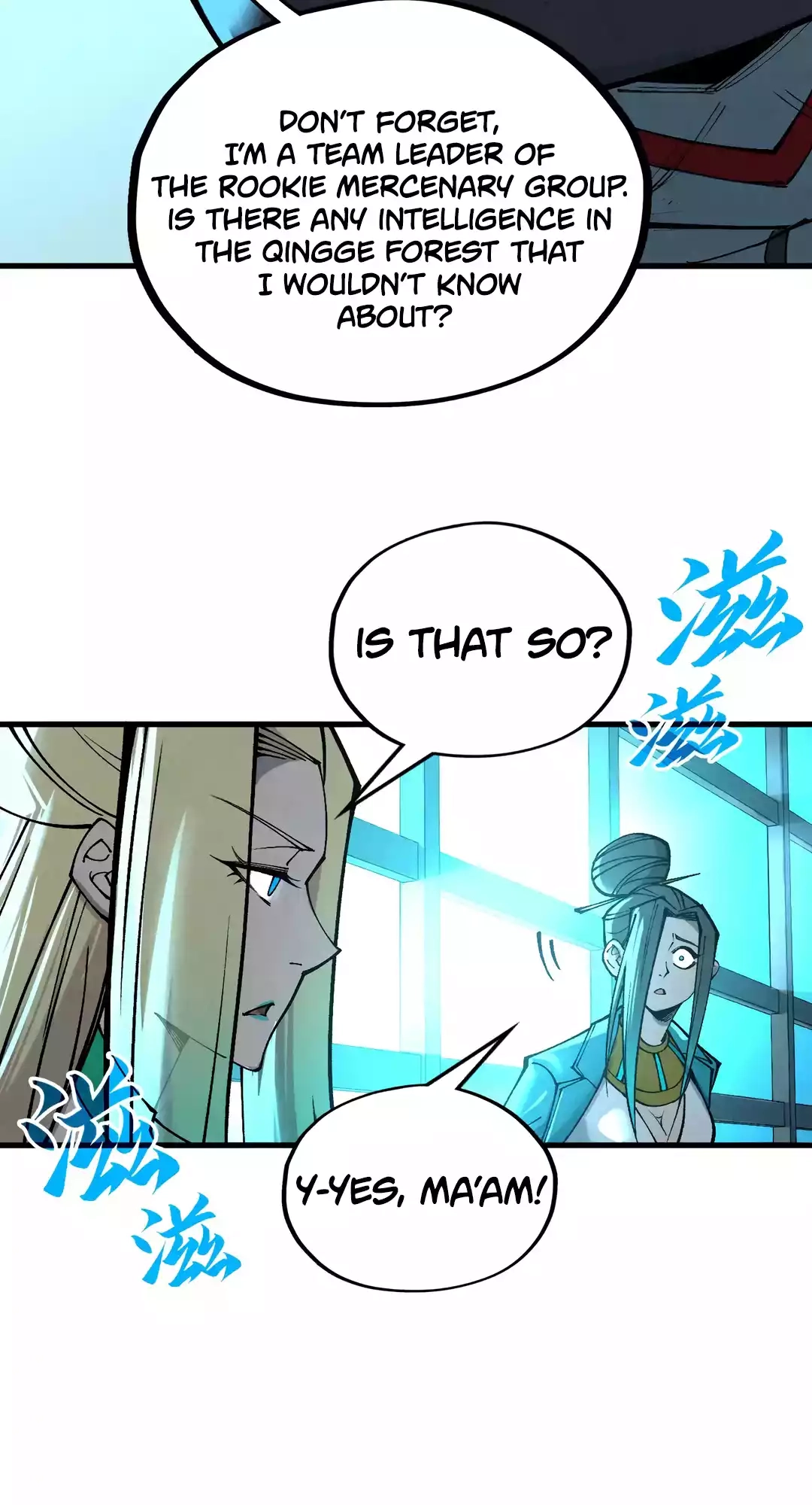 The Ancient Sovereign of Eternity Chapter 338 Page 11