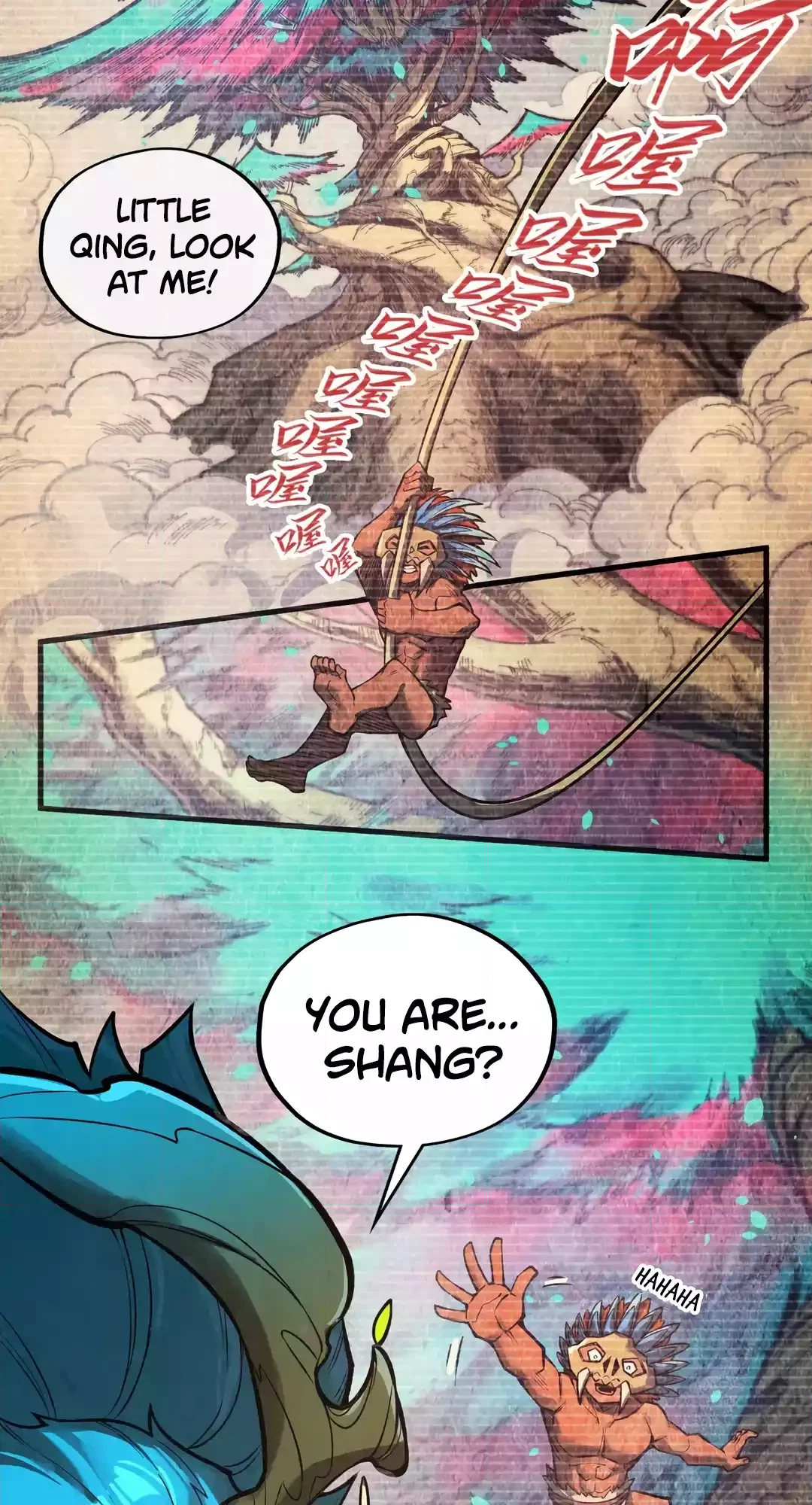 The Ancient Sovereign of Eternity Chapter 338 Page 40