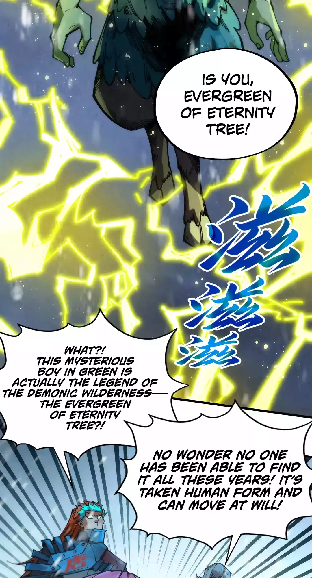 The Ancient Sovereign of Eternity Chapter 338 Page 48