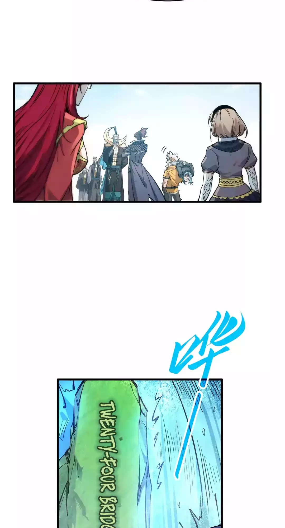 The Ancient Sovereign of Eternity Chapter 290 Page 12