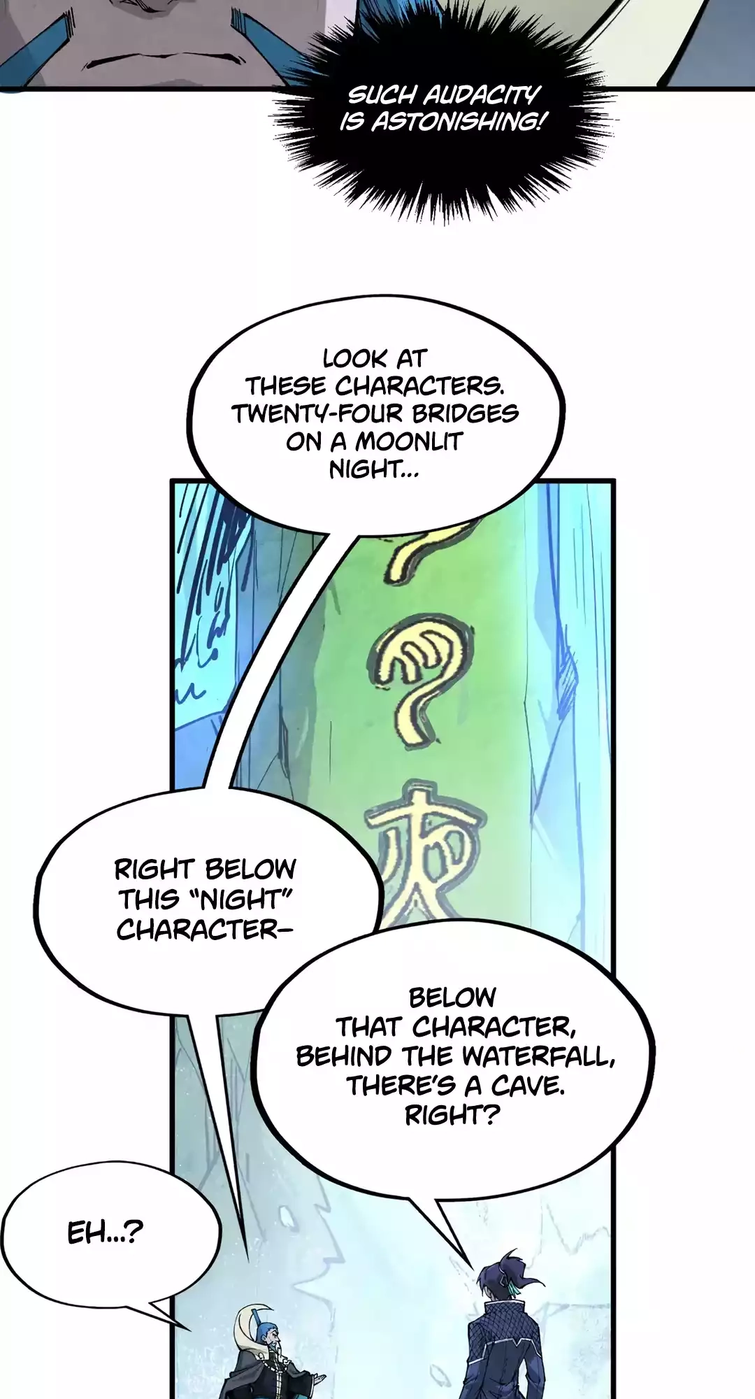 The Ancient Sovereign of Eternity Chapter 290 Page 16