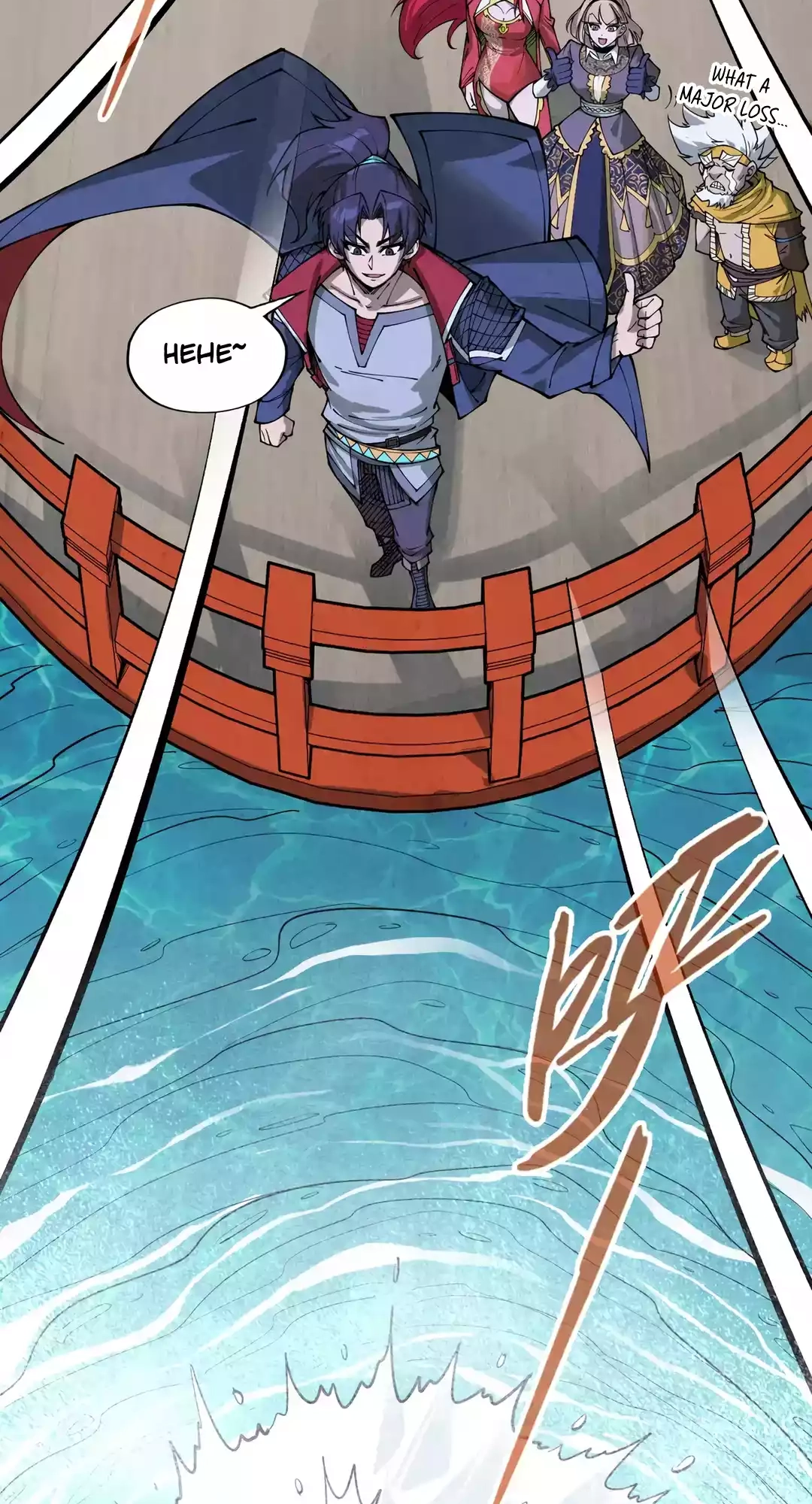 The Ancient Sovereign of Eternity Chapter 290 Page 18