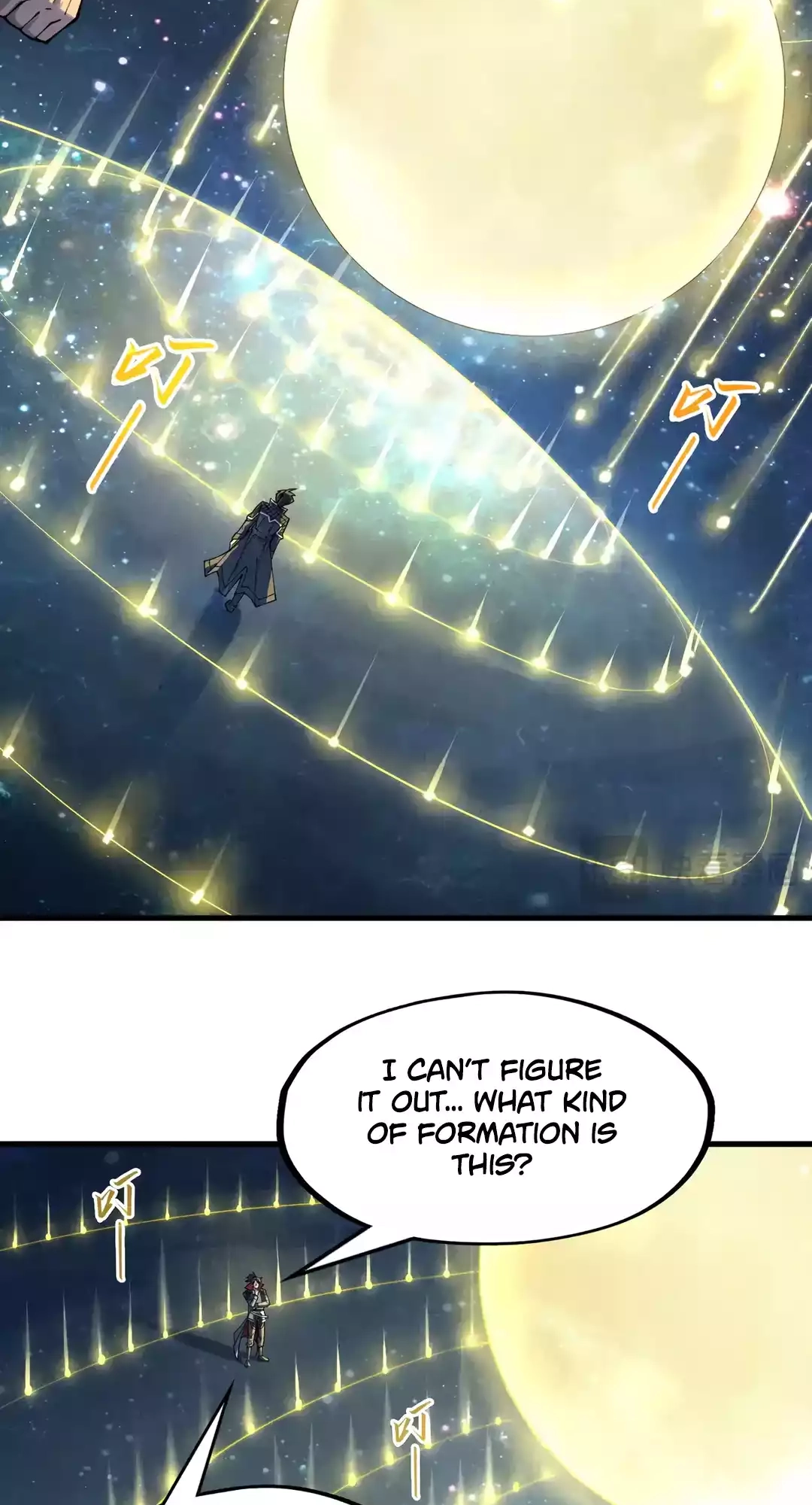 The Ancient Sovereign of Eternity Chapter 290 Page 22