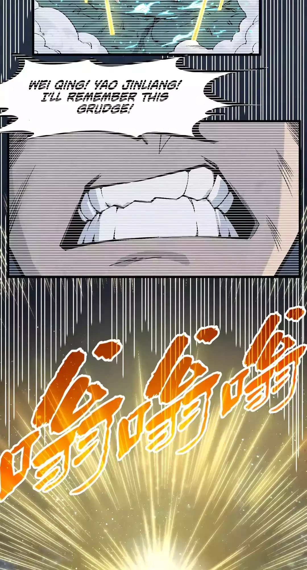 The Ancient Sovereign of Eternity Chapter 290 Page 31