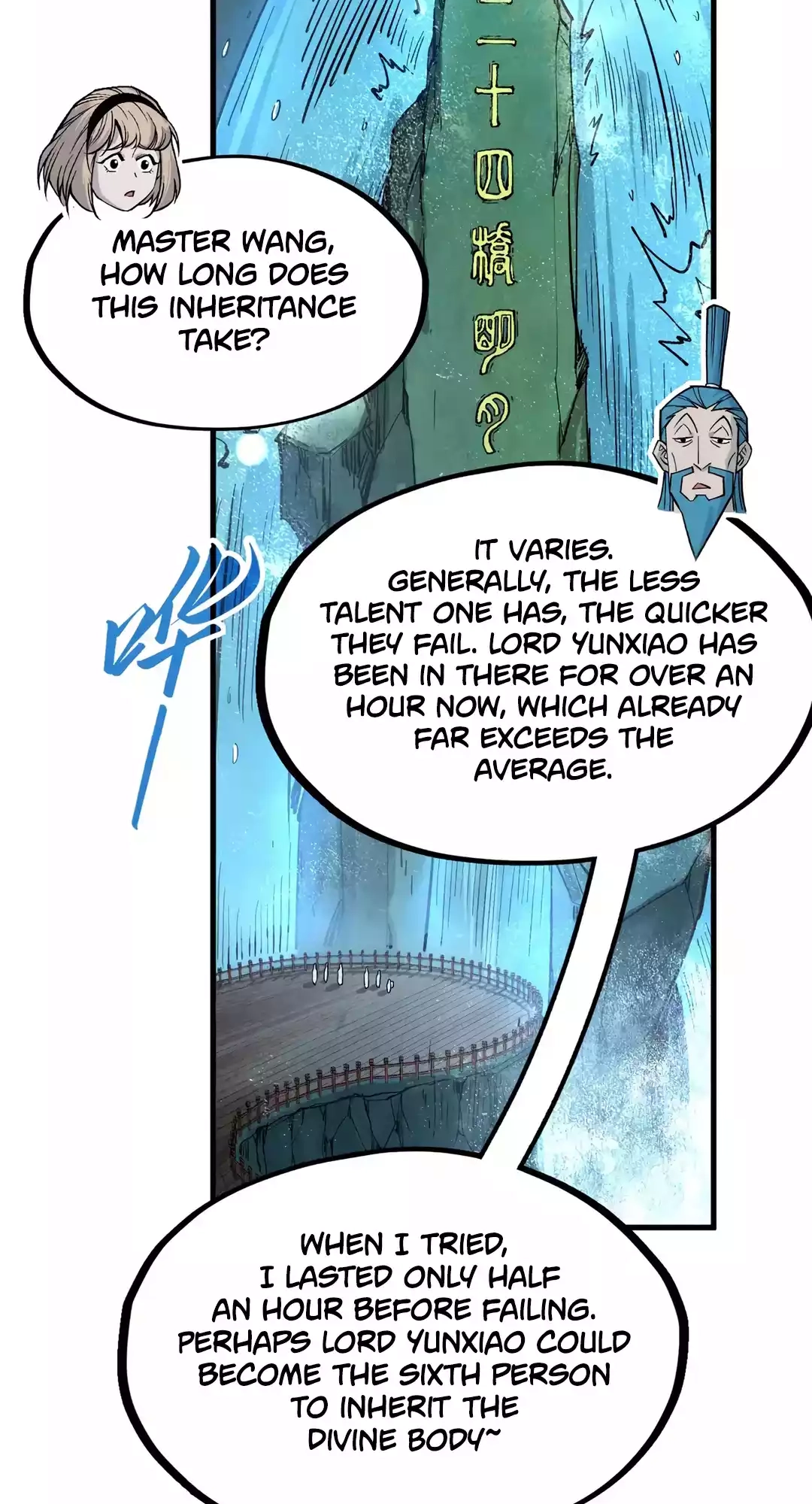 The Ancient Sovereign of Eternity Chapter 290 Page 33