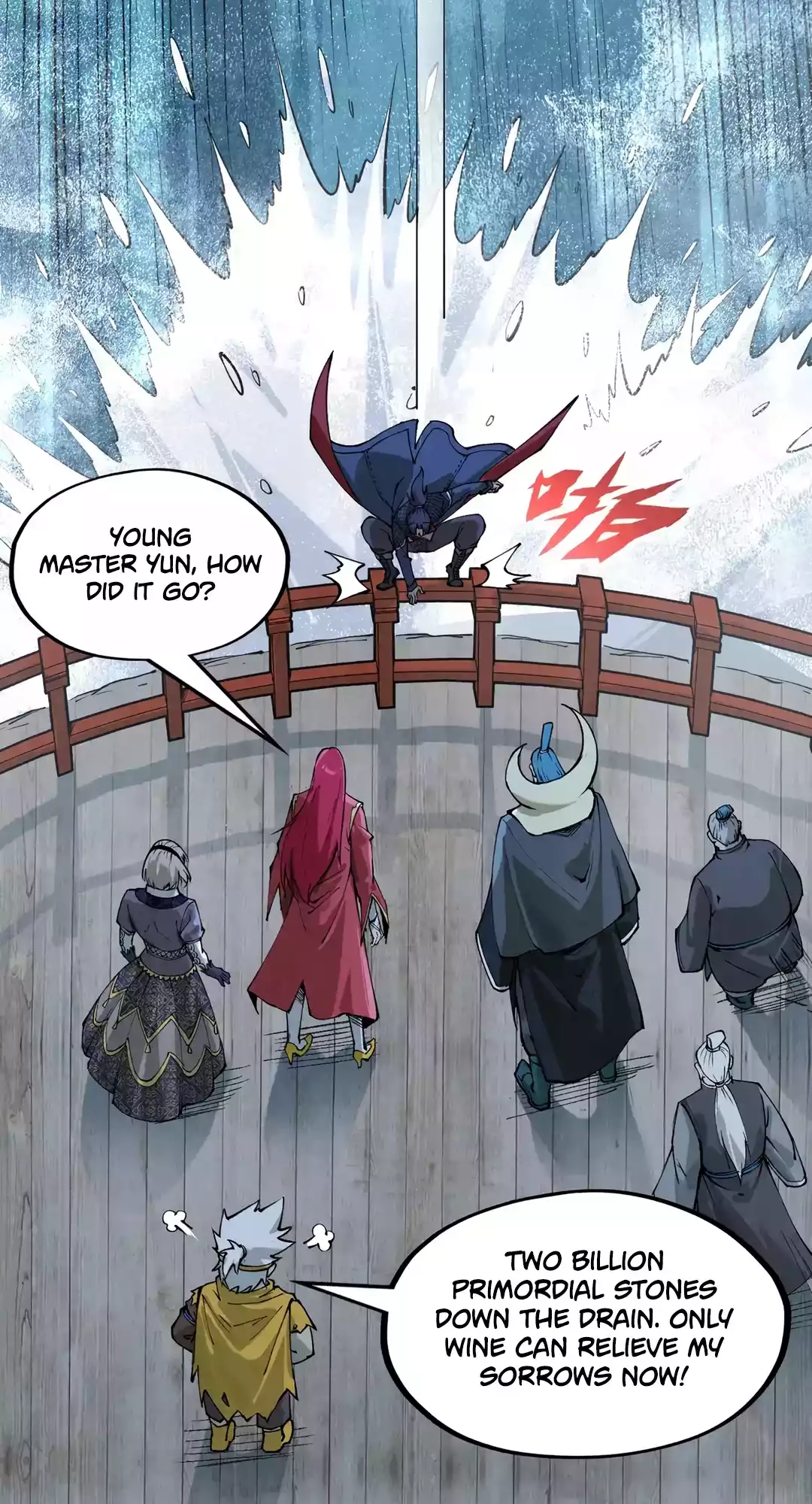 The Ancient Sovereign of Eternity Chapter 290 Page 37
