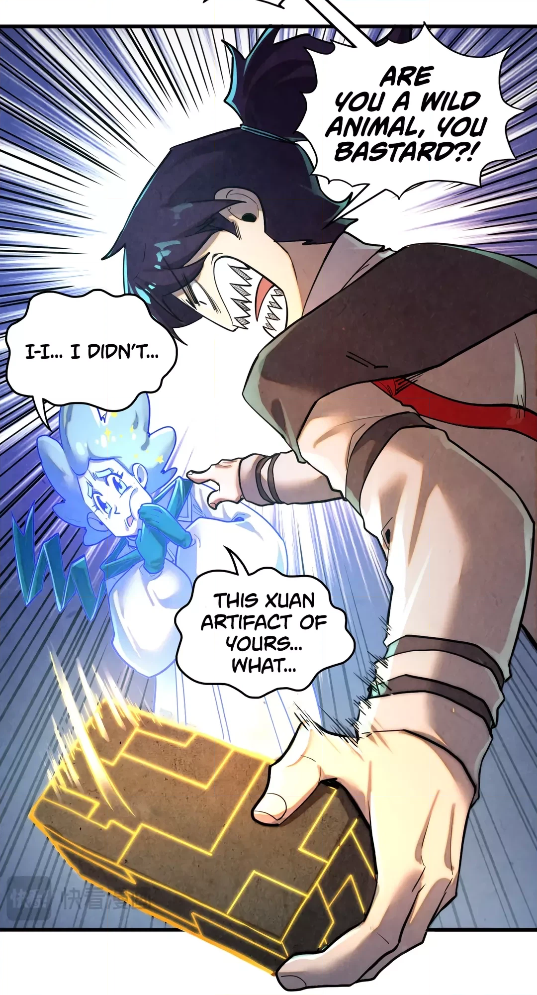 The Ancient Sovereign of Eternity Chapter 382 Page 10