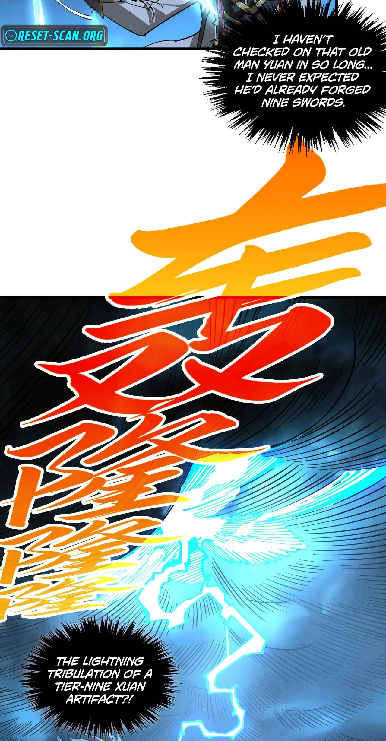 The Ancient Sovereign of Eternity Chapter 531 Page 12