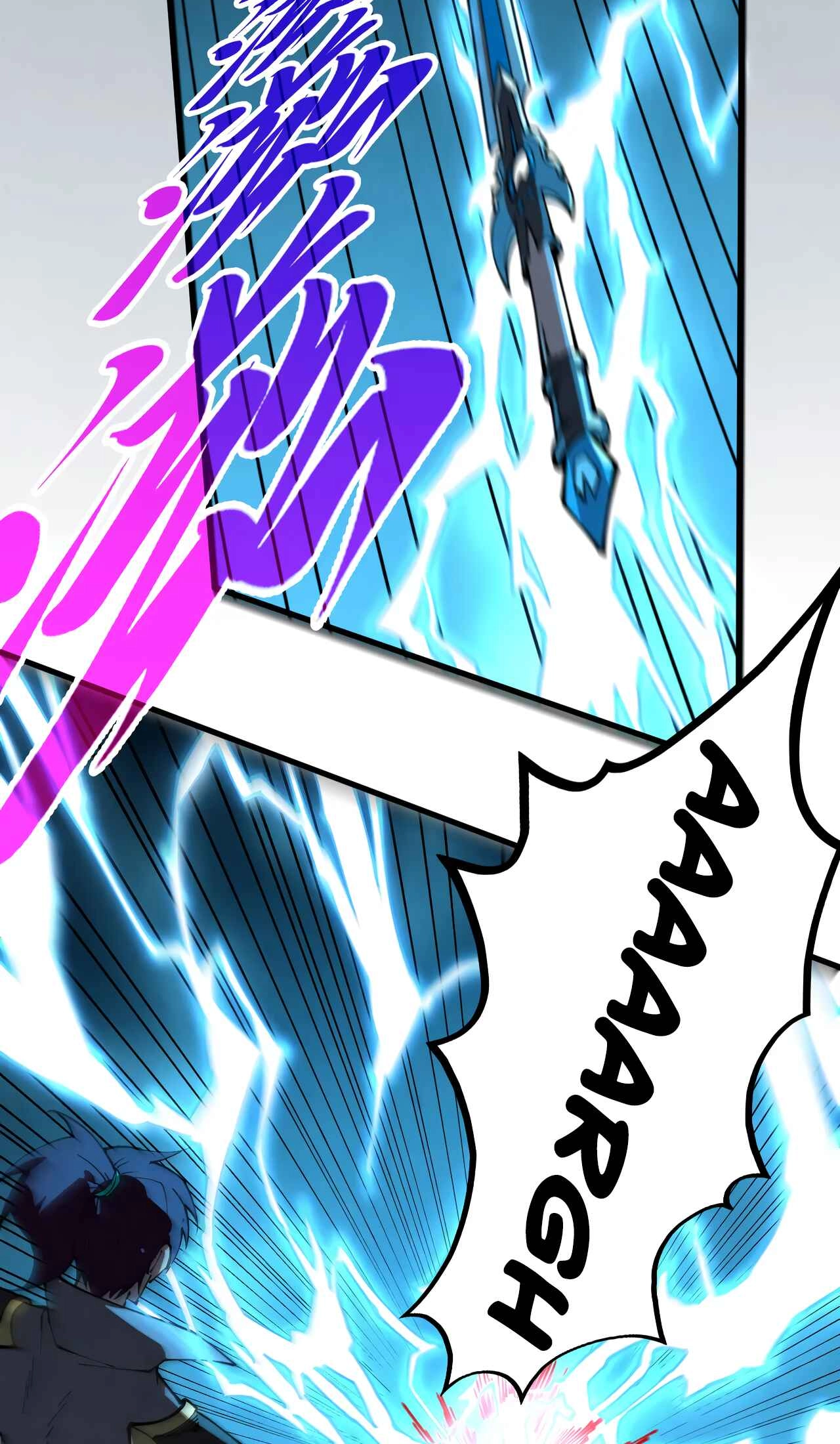 The Ancient Sovereign of Eternity Chapter 531 Page 24