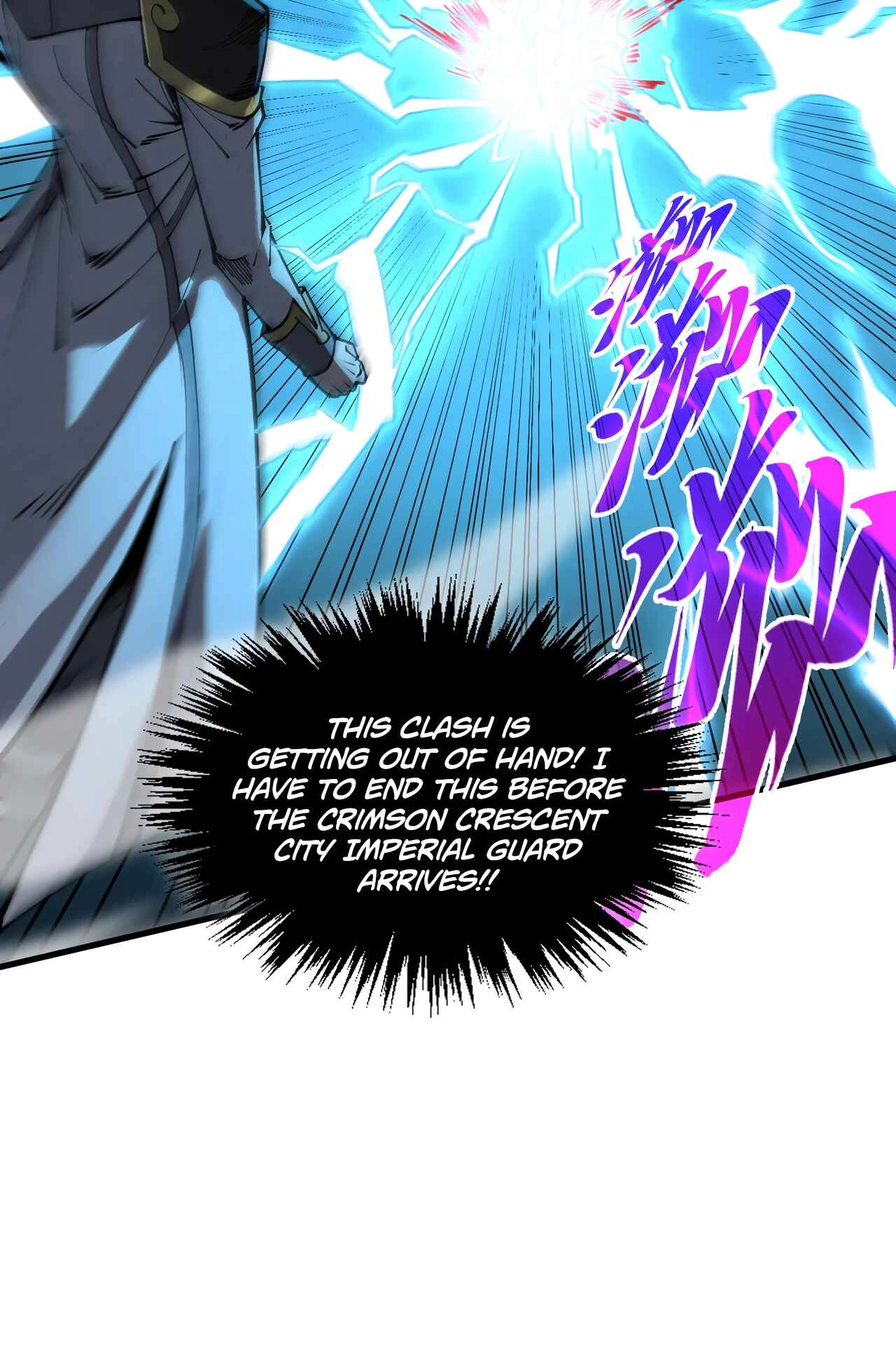 The Ancient Sovereign of Eternity Chapter 531 Page 25