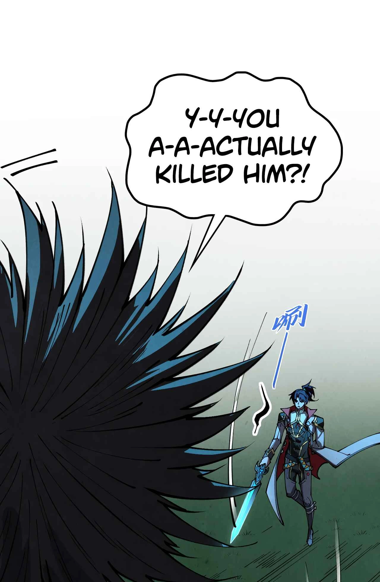 The Ancient Sovereign of Eternity Chapter 531 Page 31
